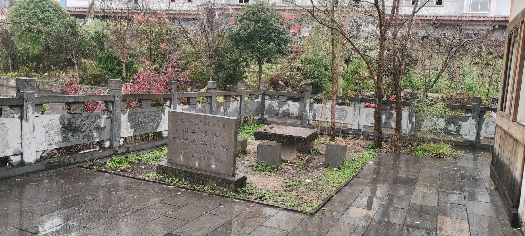 中央革命军事委员会前敌司令部鸭溪会议遗址旅行图片 2