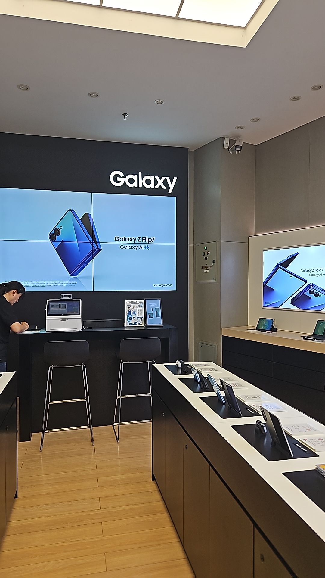 三星授权体验店(世纪港湾店)