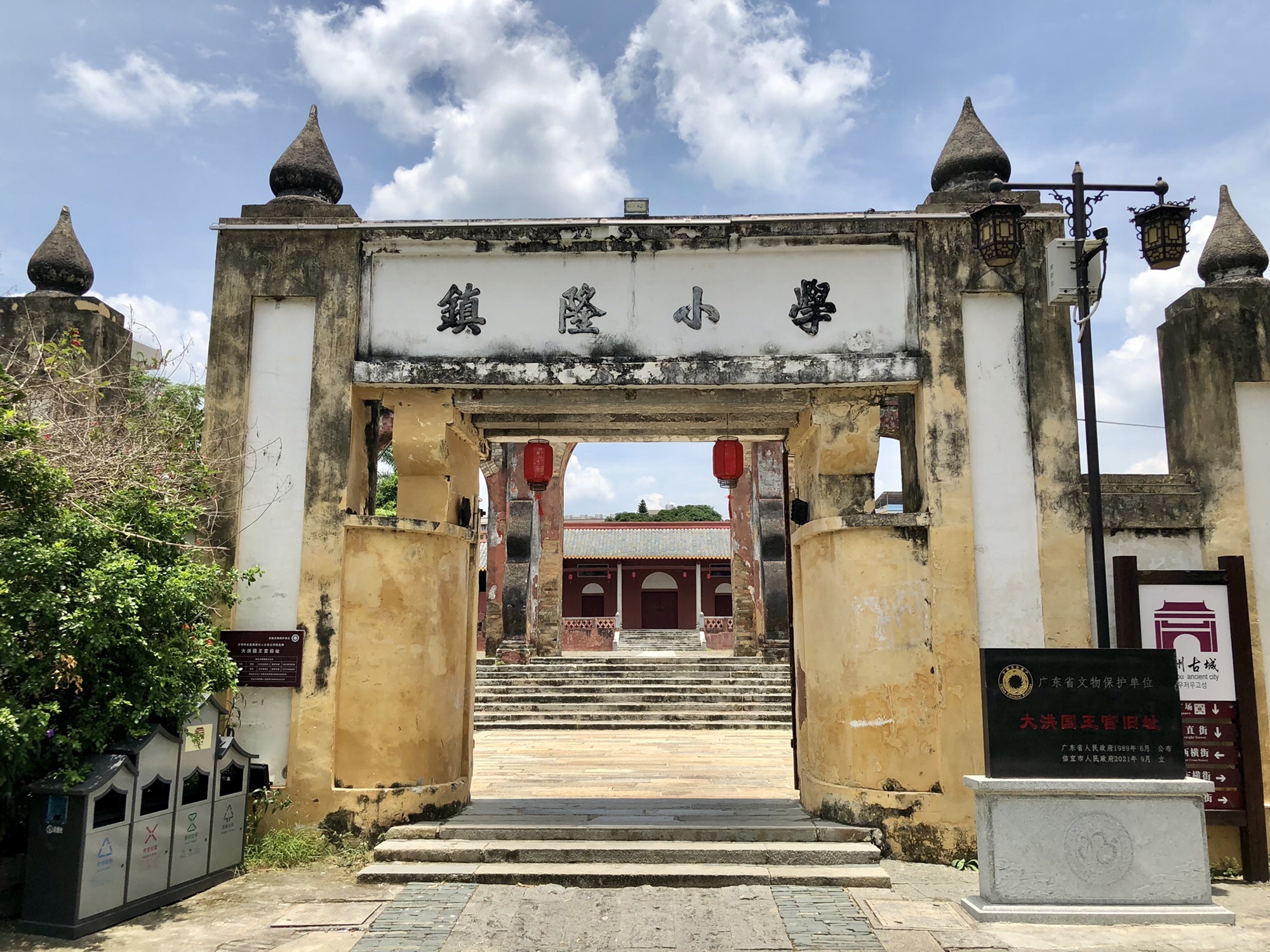 信宜窦州古城景区旅行图片 2