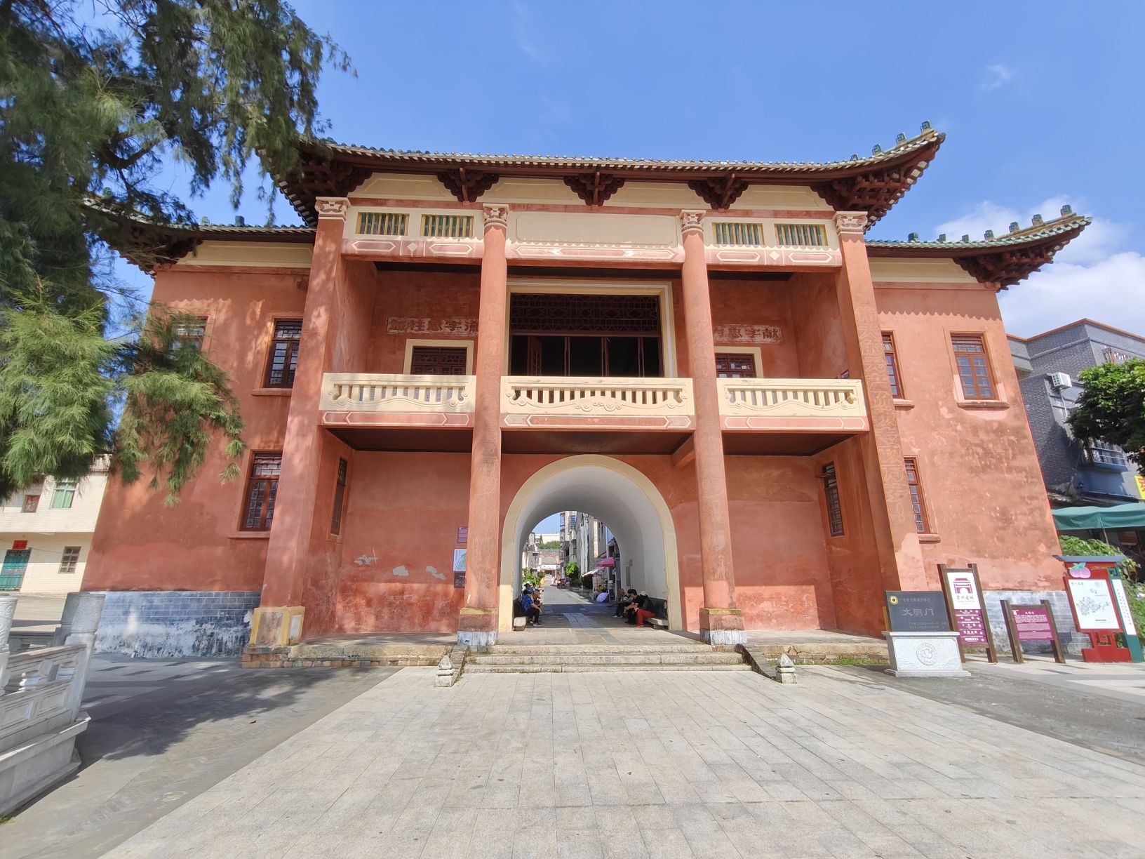 信宜窦州古城景区旅行图片 2