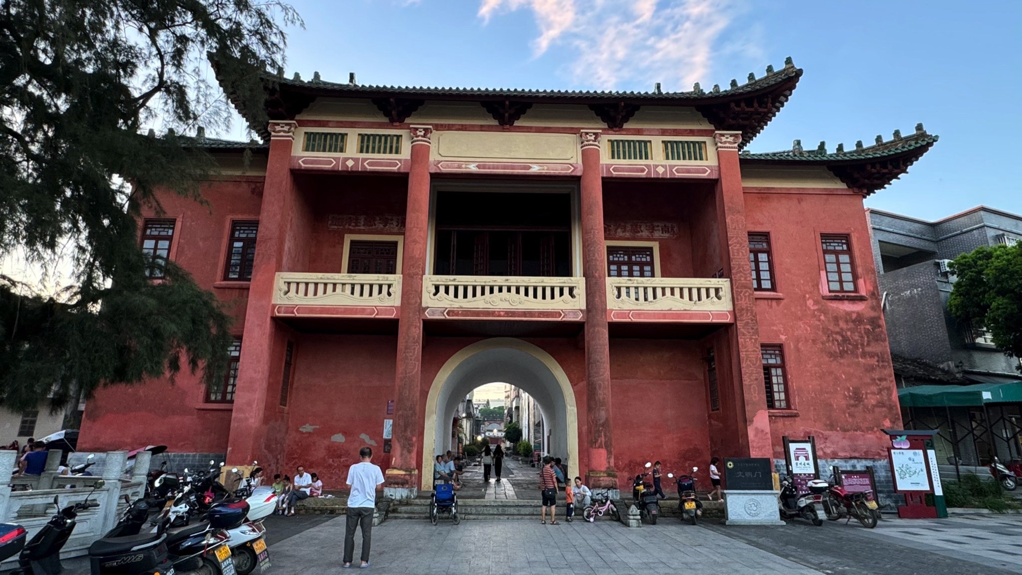 信宜窦州古城景区旅行图片 1