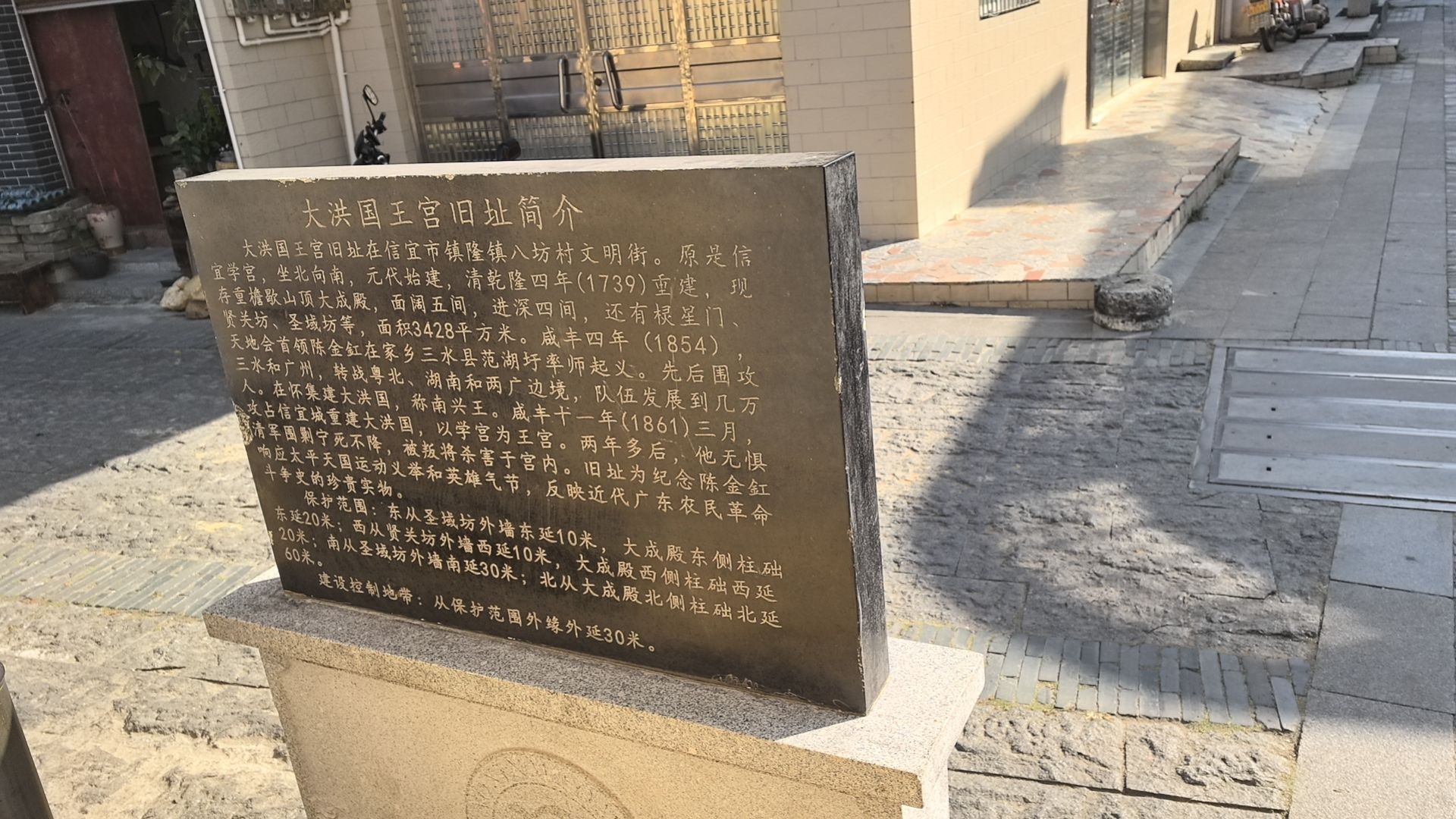 信宜窦州古城景区旅行图片 3