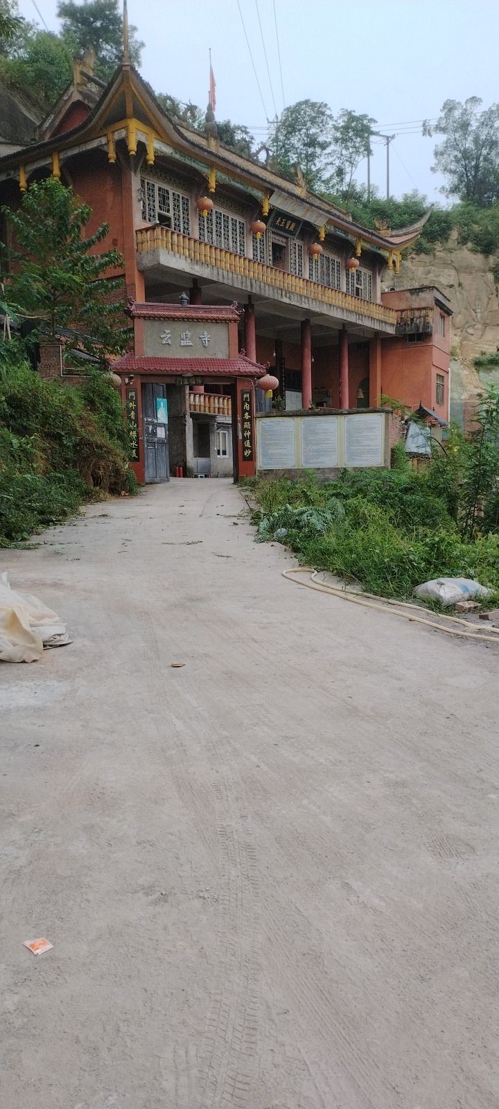 云监寺实景照片