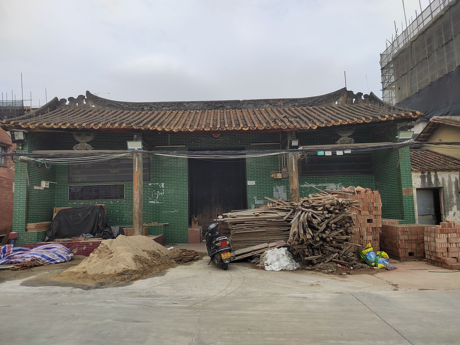 岗尾祠堂实景照片