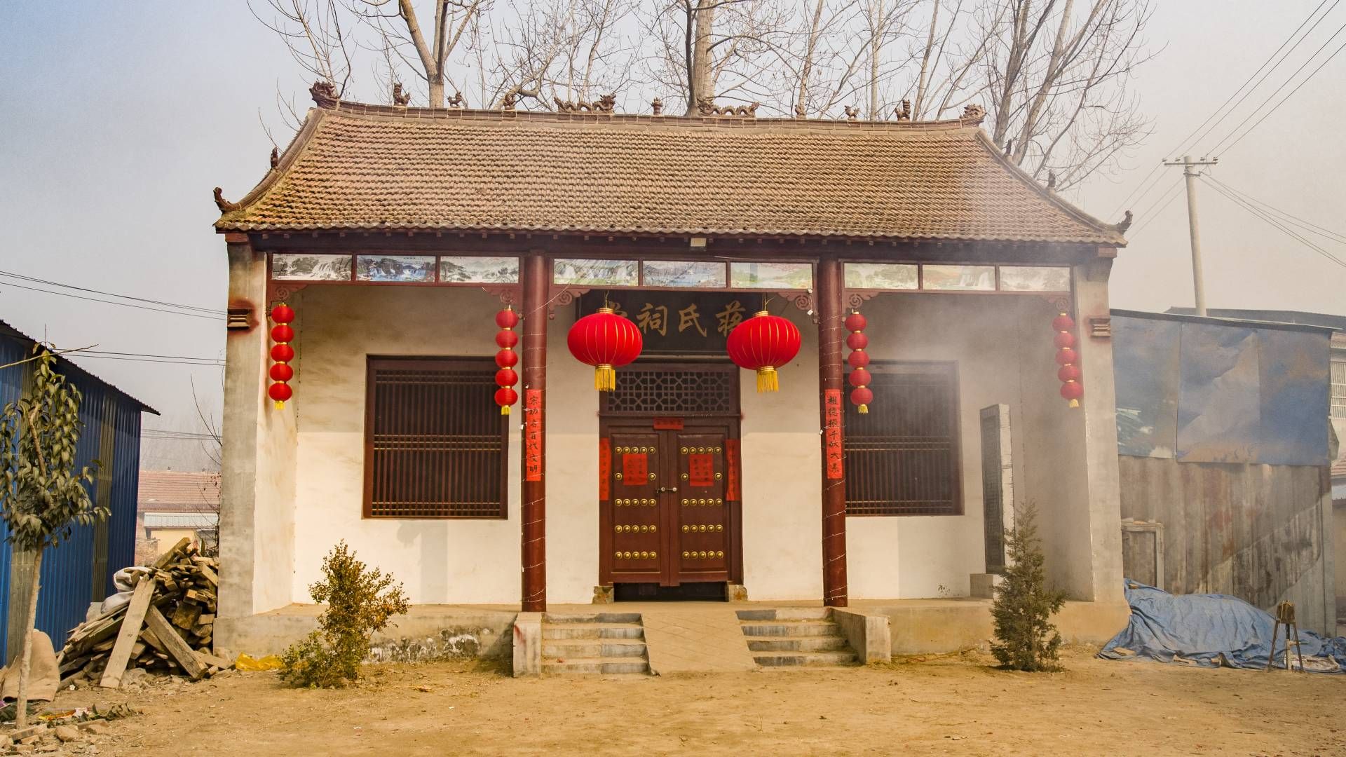 蒋氏祠堂