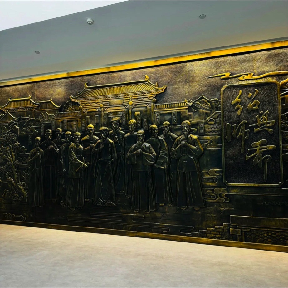绍兴师爷馆旅行图片 2
