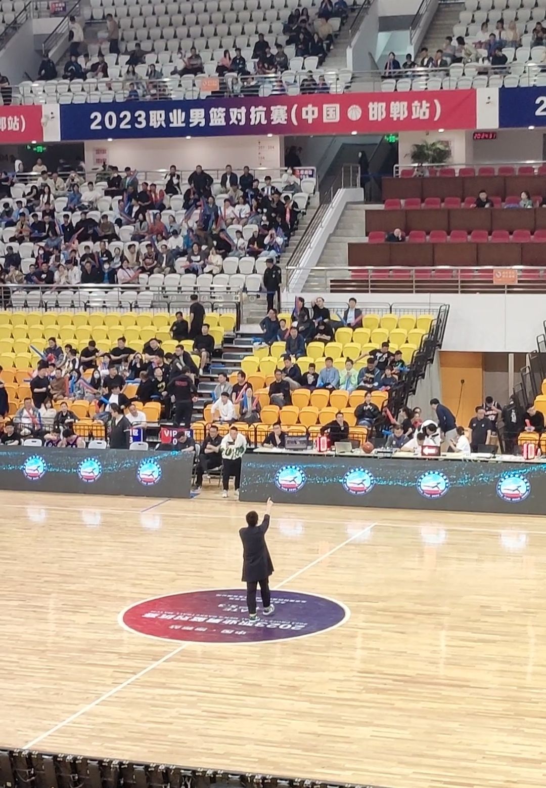 邯郸市综合体育馆