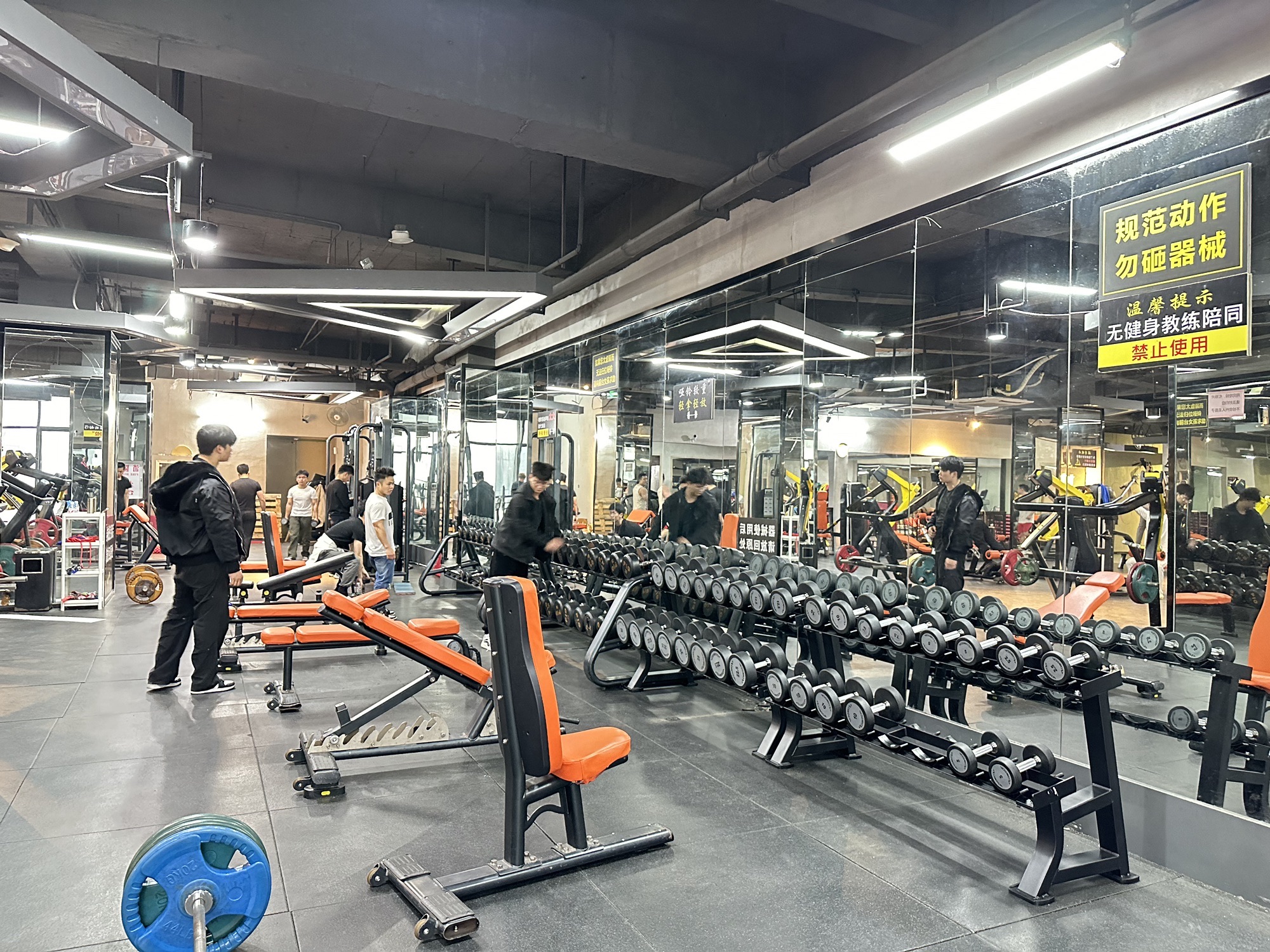 聚龙健身会所(恒基广场B座店)