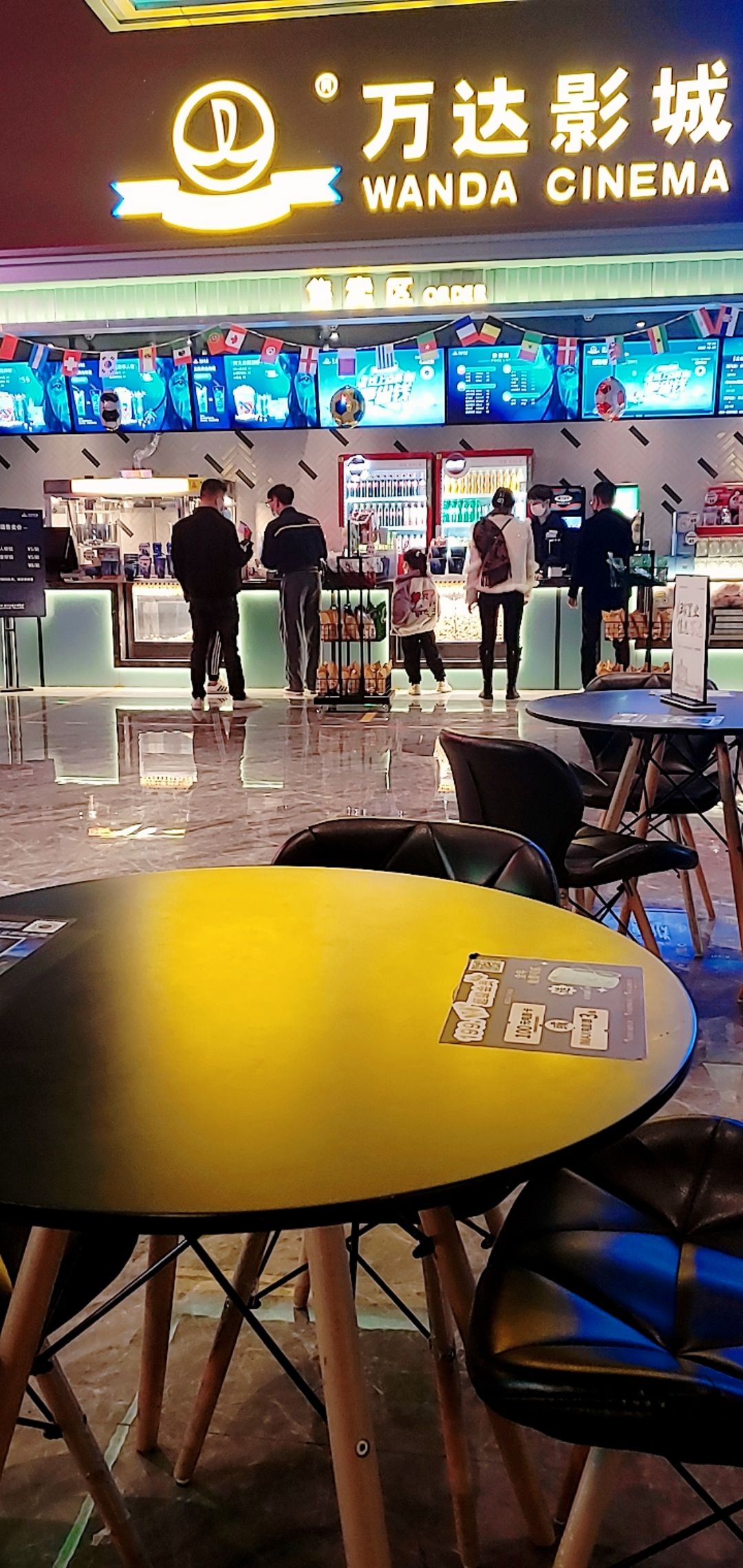 万达影城(万达广场梧州高旺店)