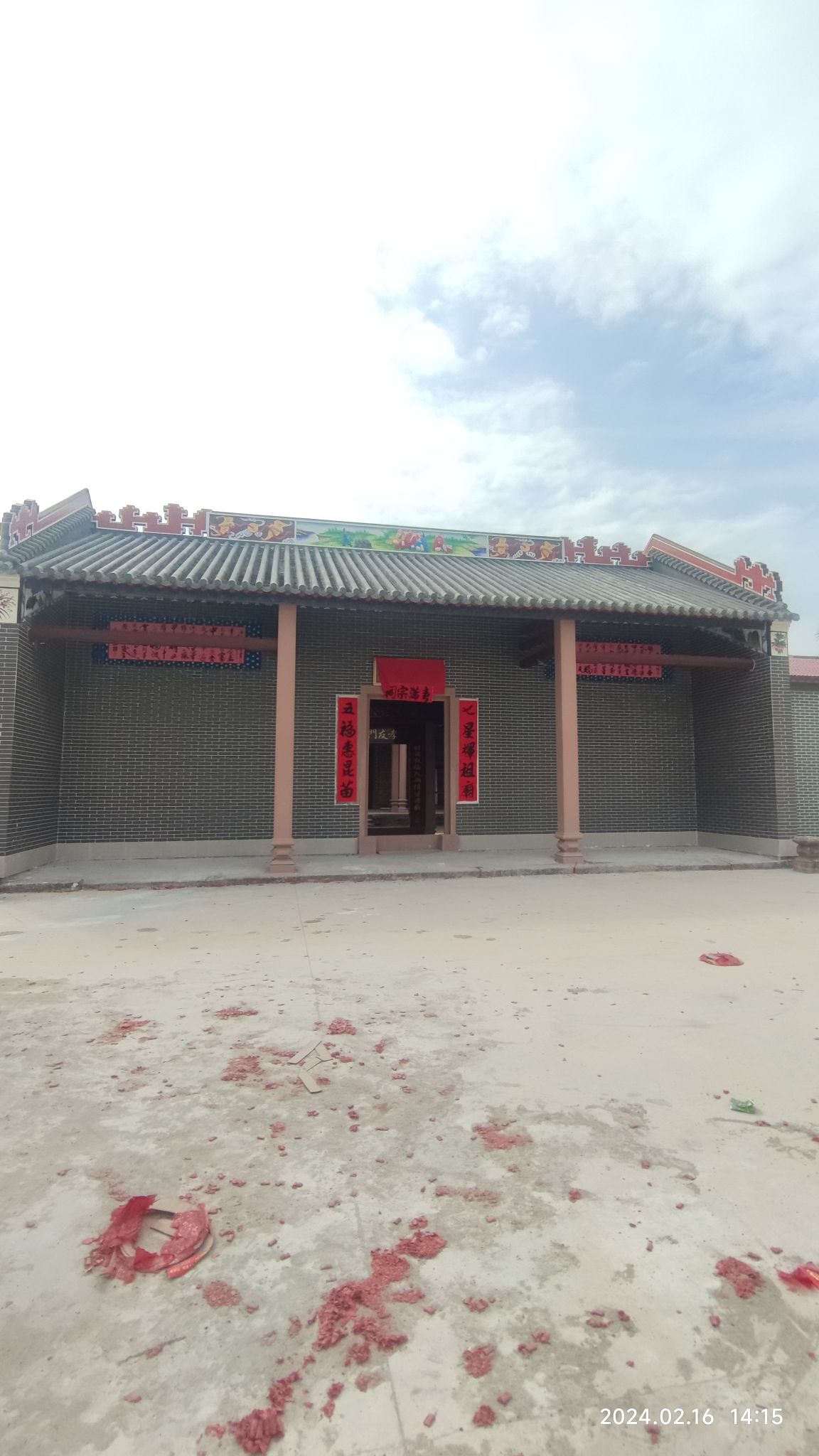 十甲罗氏宗祠旅行图片 2