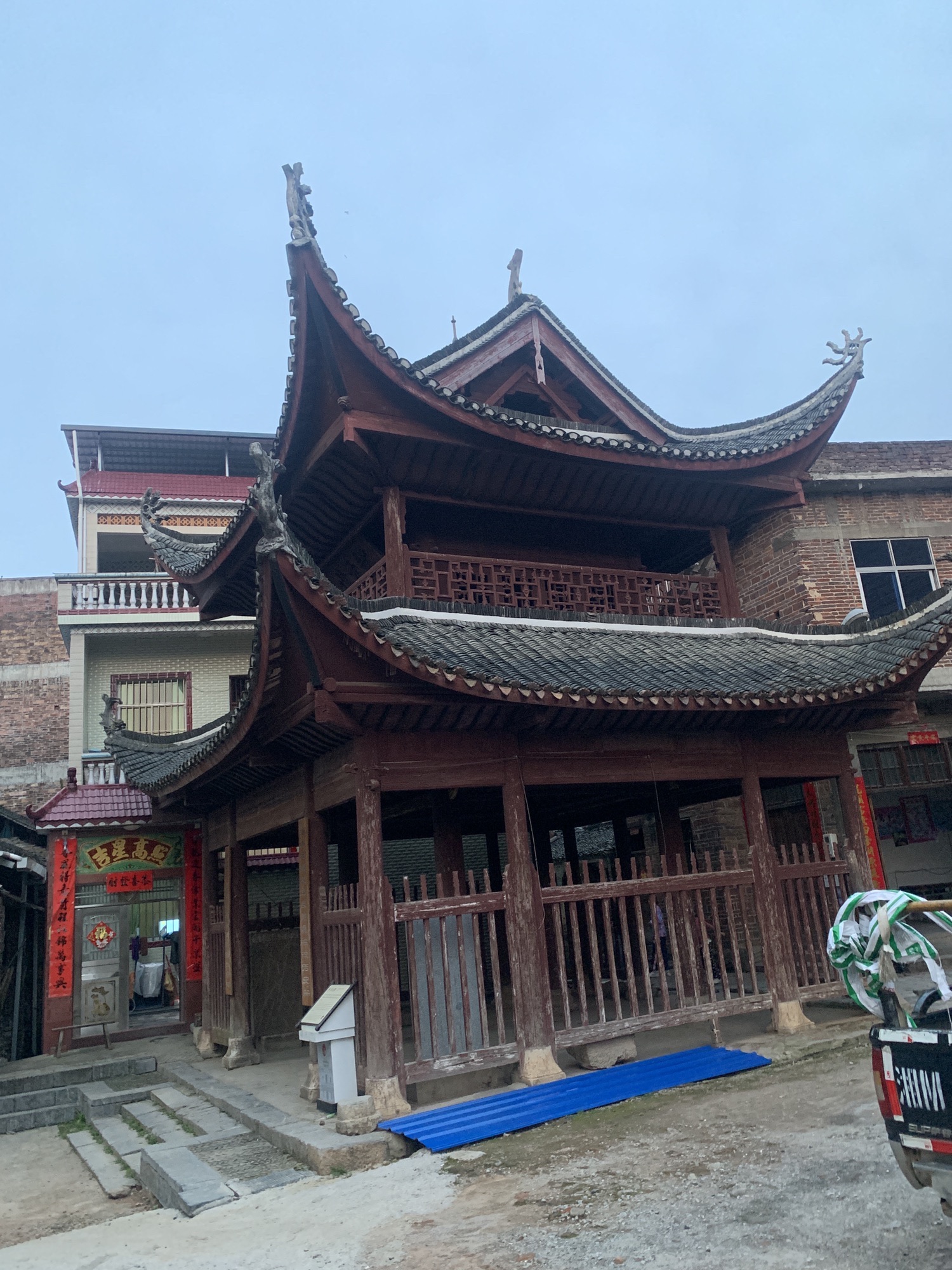状元楼旅行图片 1