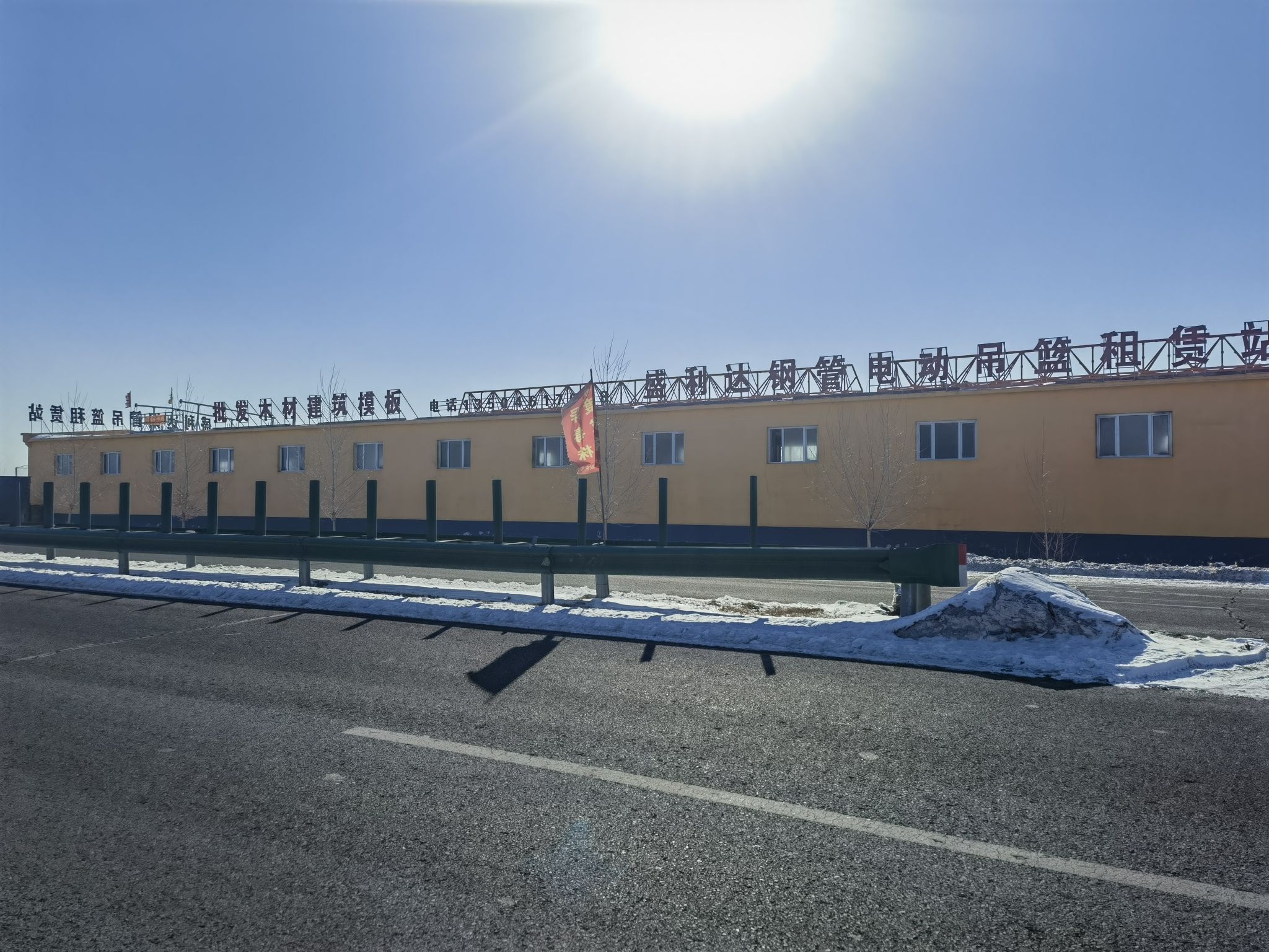 盛利达钢管电动吊篮租赁站