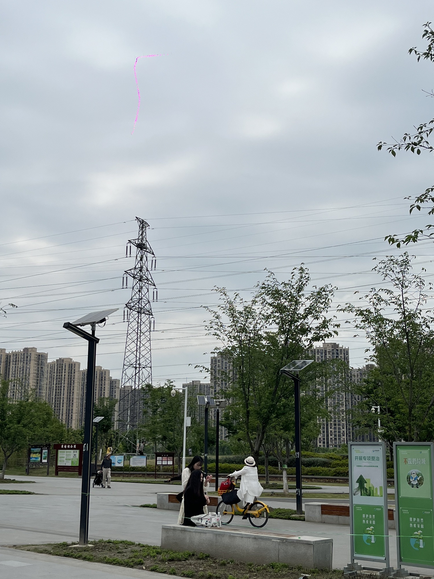 黄塘湖公园旅行图片 2