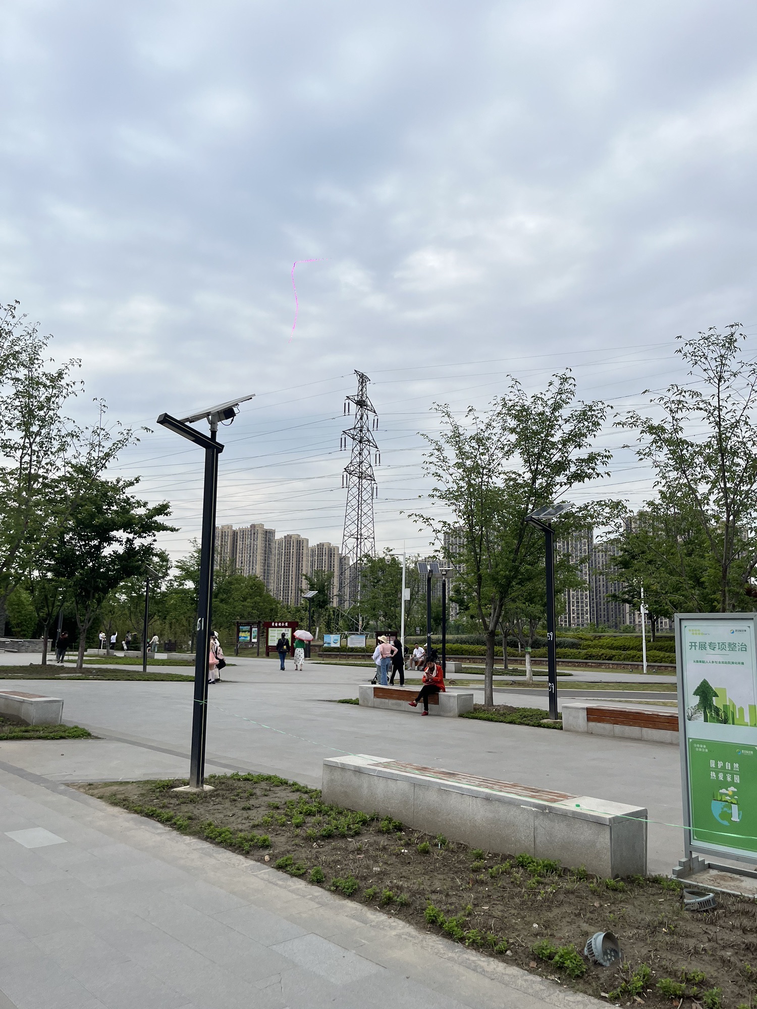 黄塘湖公园旅行图片 2