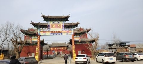 龙宫院旅行图片 1