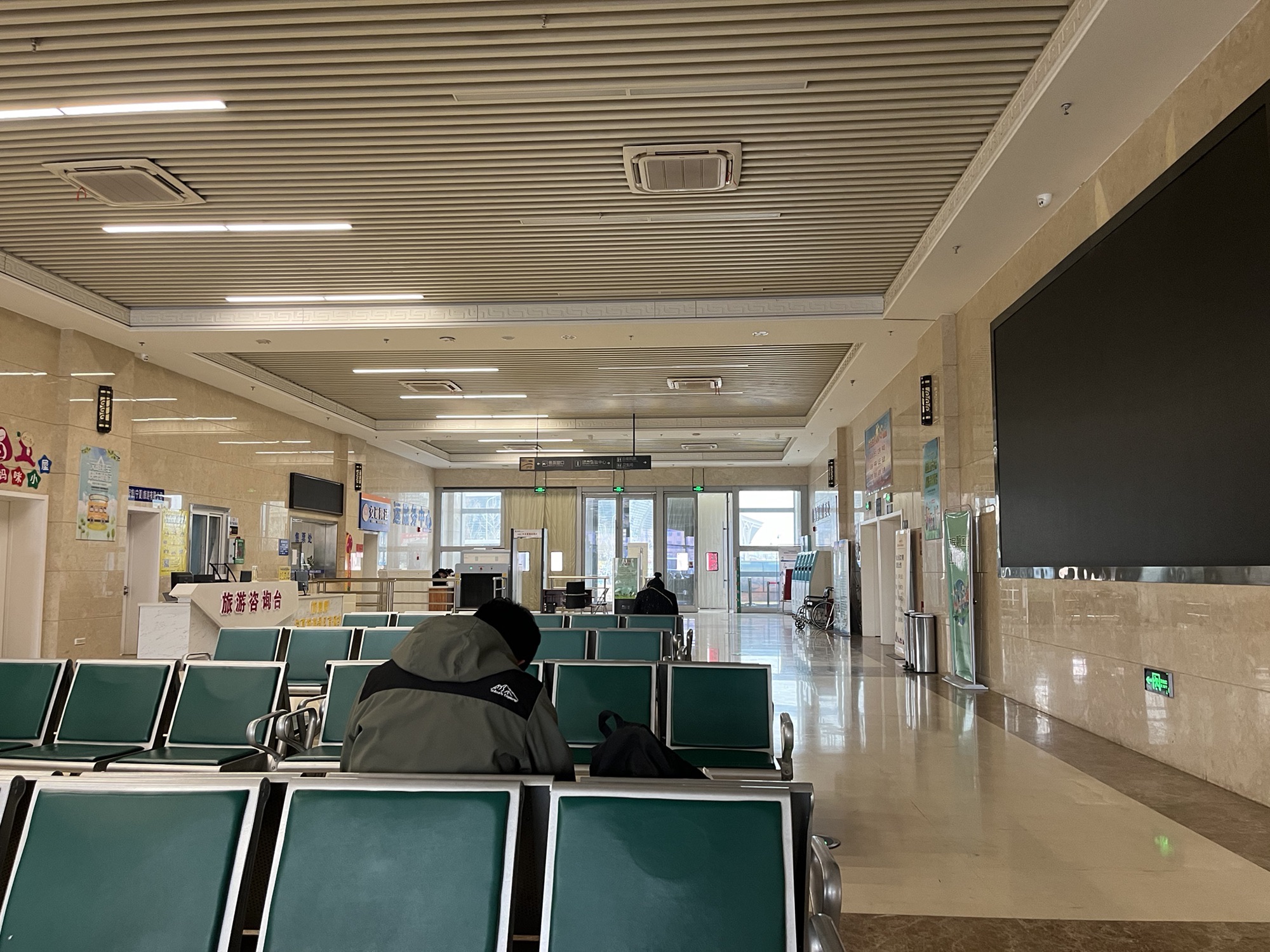 银川汽车西站