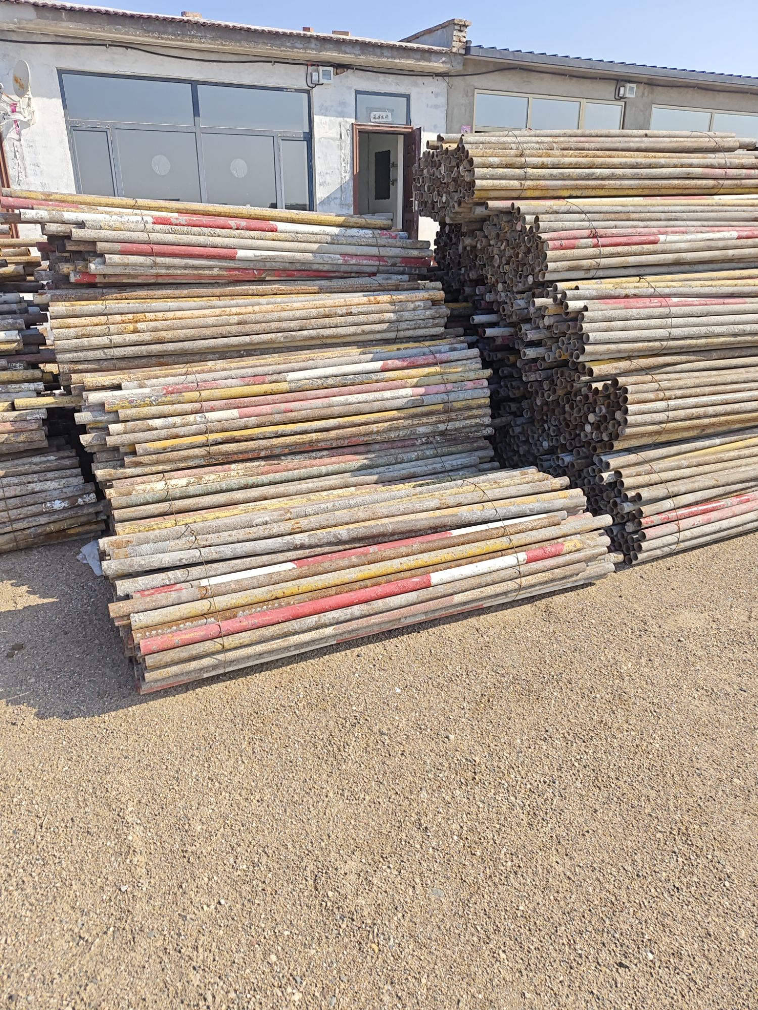 内蒙古发祥商贸有限公司