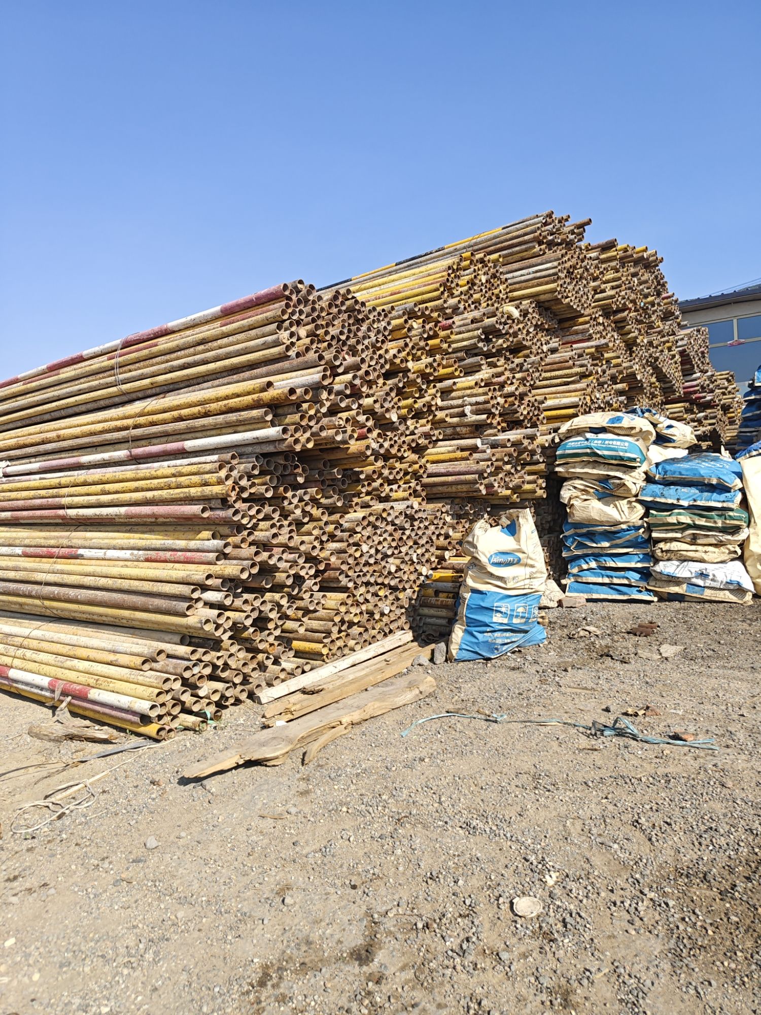 内蒙古发祥商贸有限公司