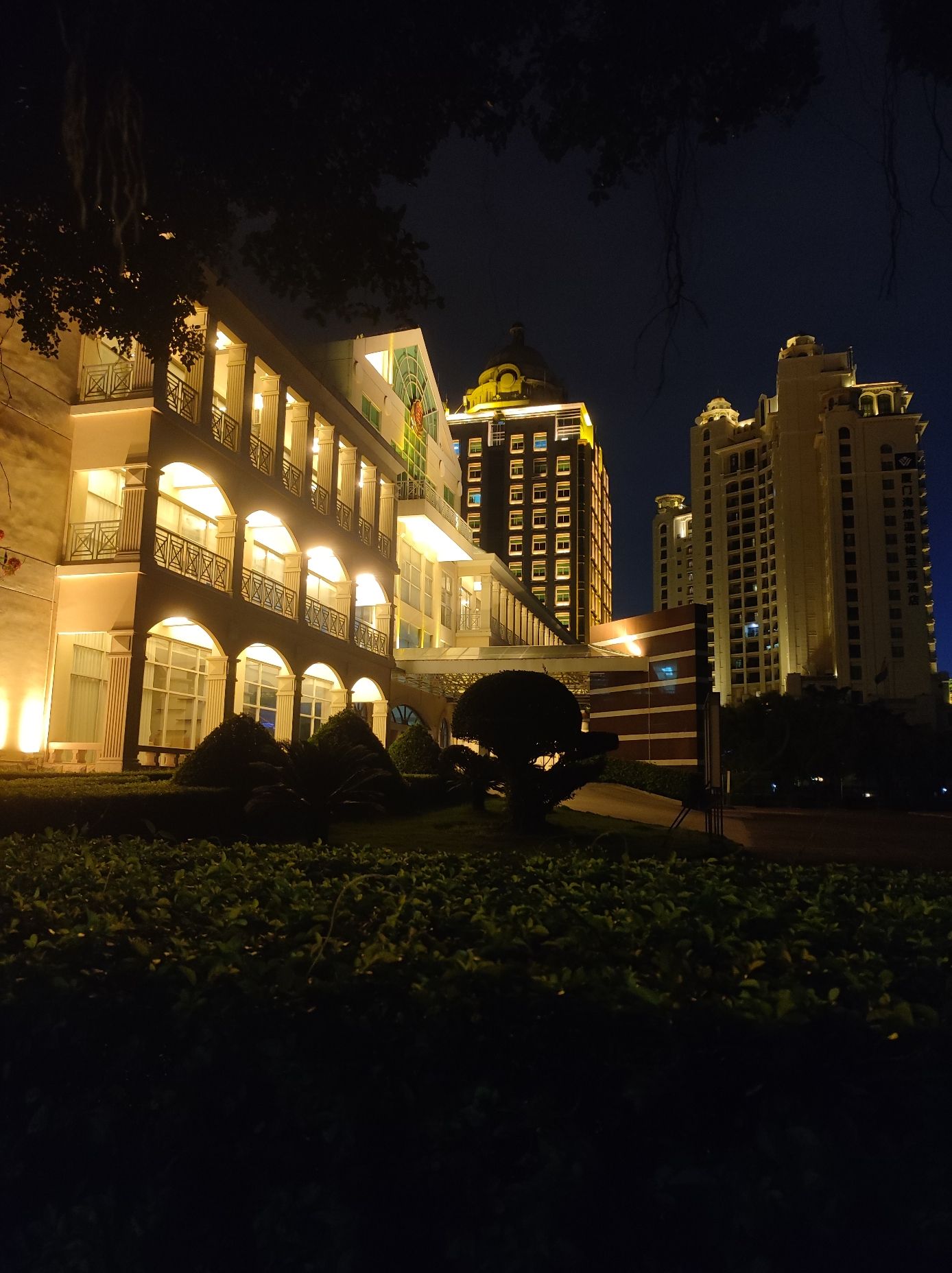 嵩屿社旅行图片 1