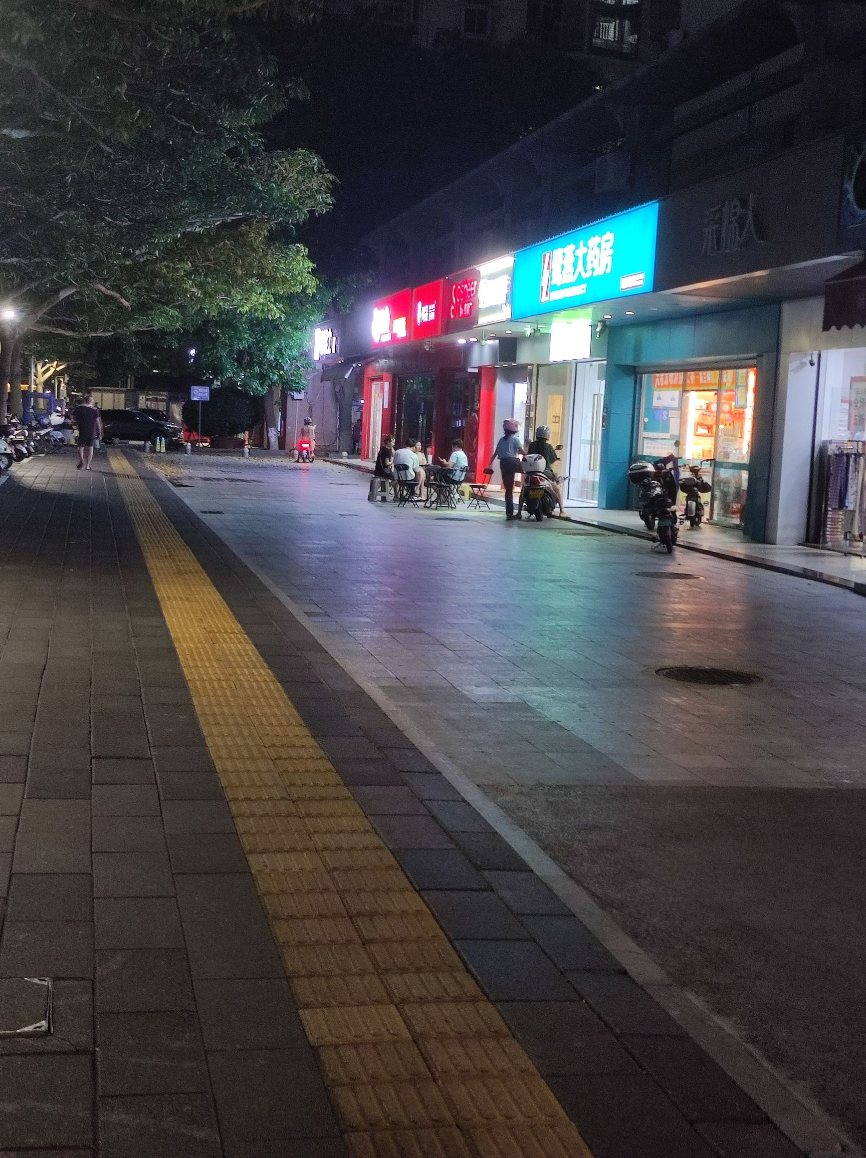 嵩屿社旅行图片 2