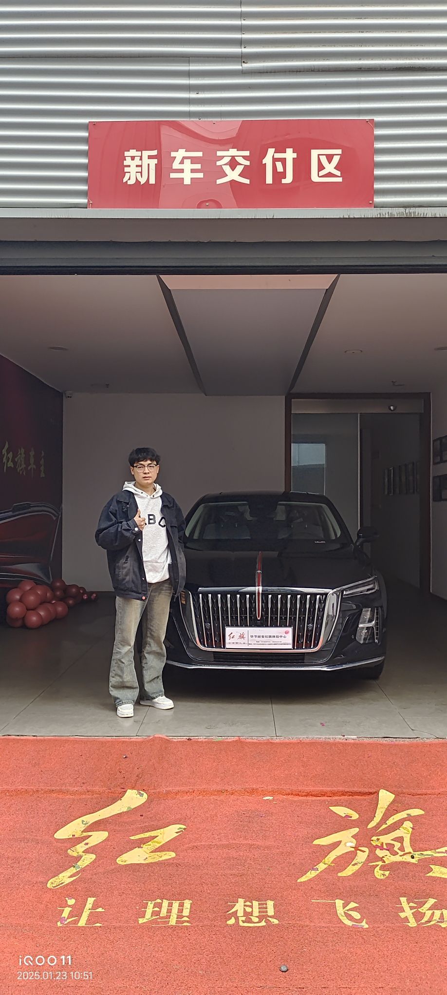 贵州毕节丽安汽车销售服务有限公司