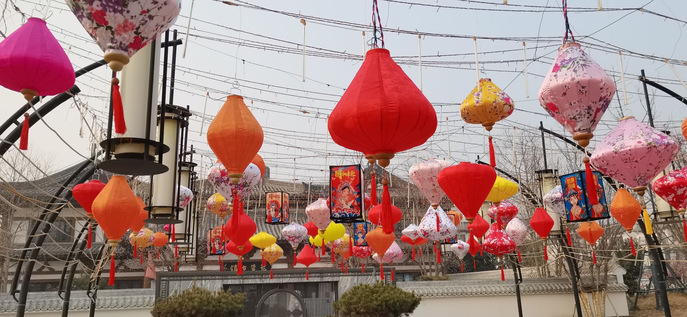 鲁山花瓷古镇旅行图片 2