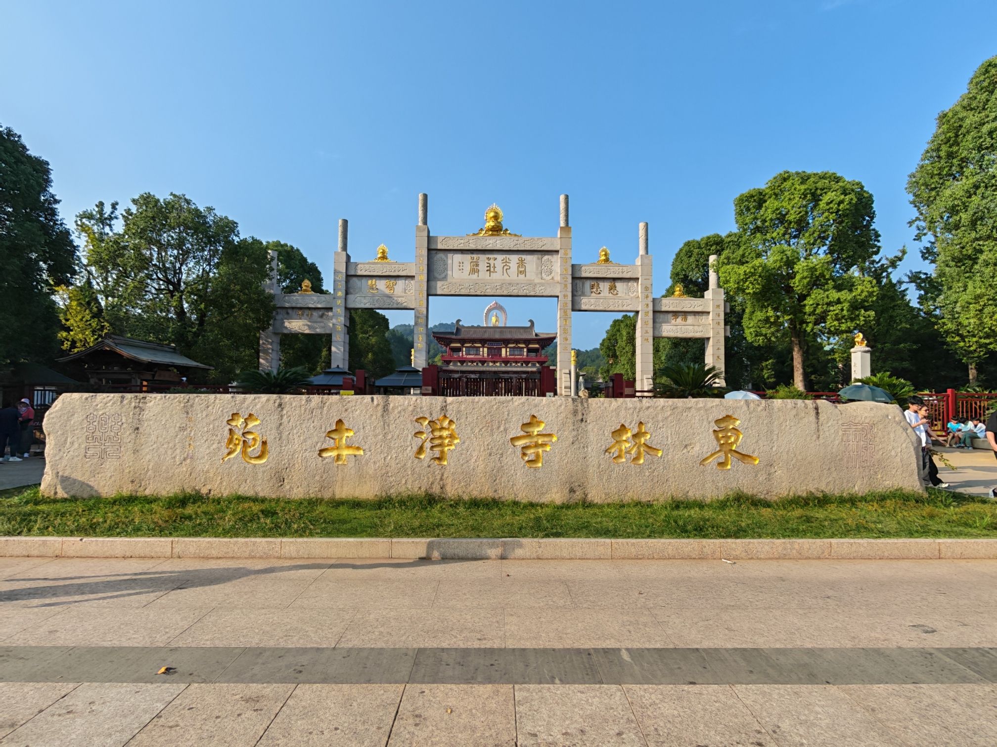 庐山东林寺大雄宝殿实景照片