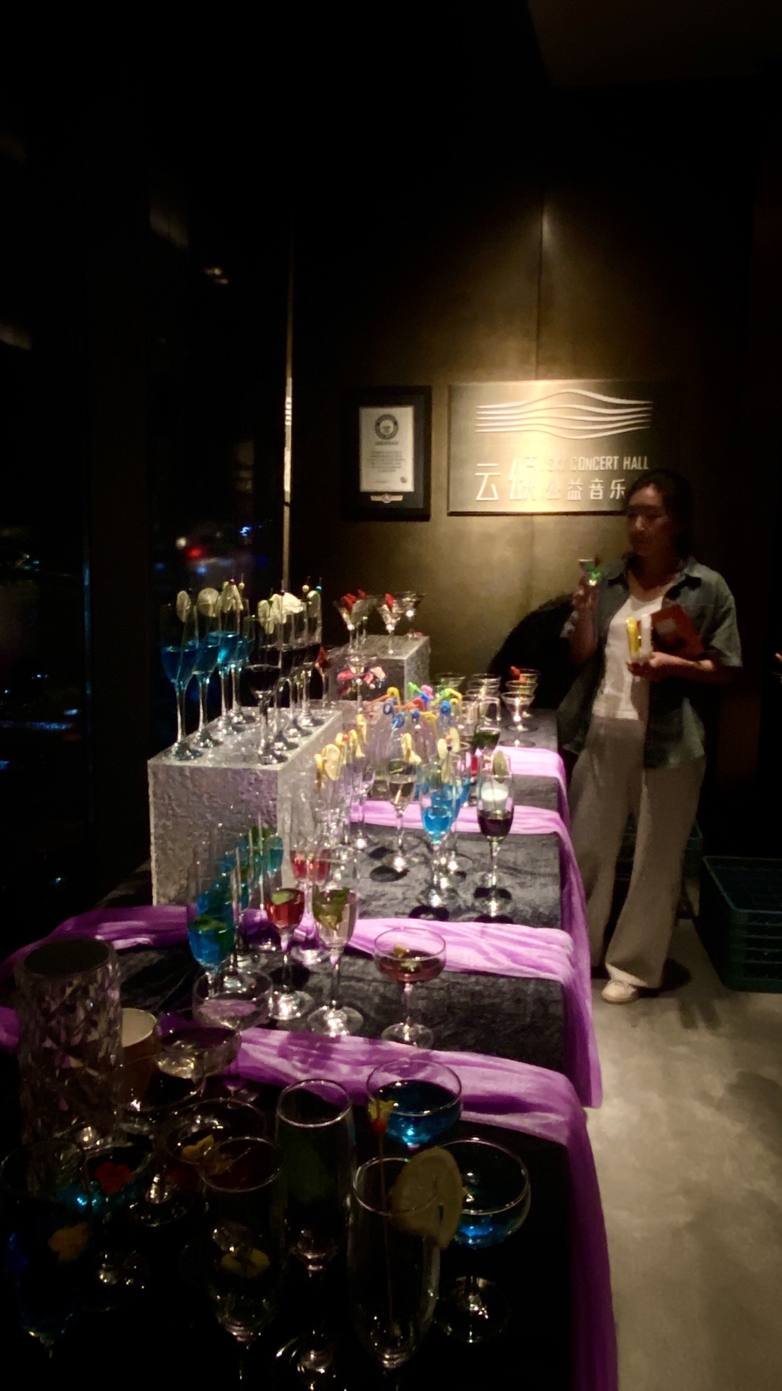 场地封面-云颂公益音乐厅