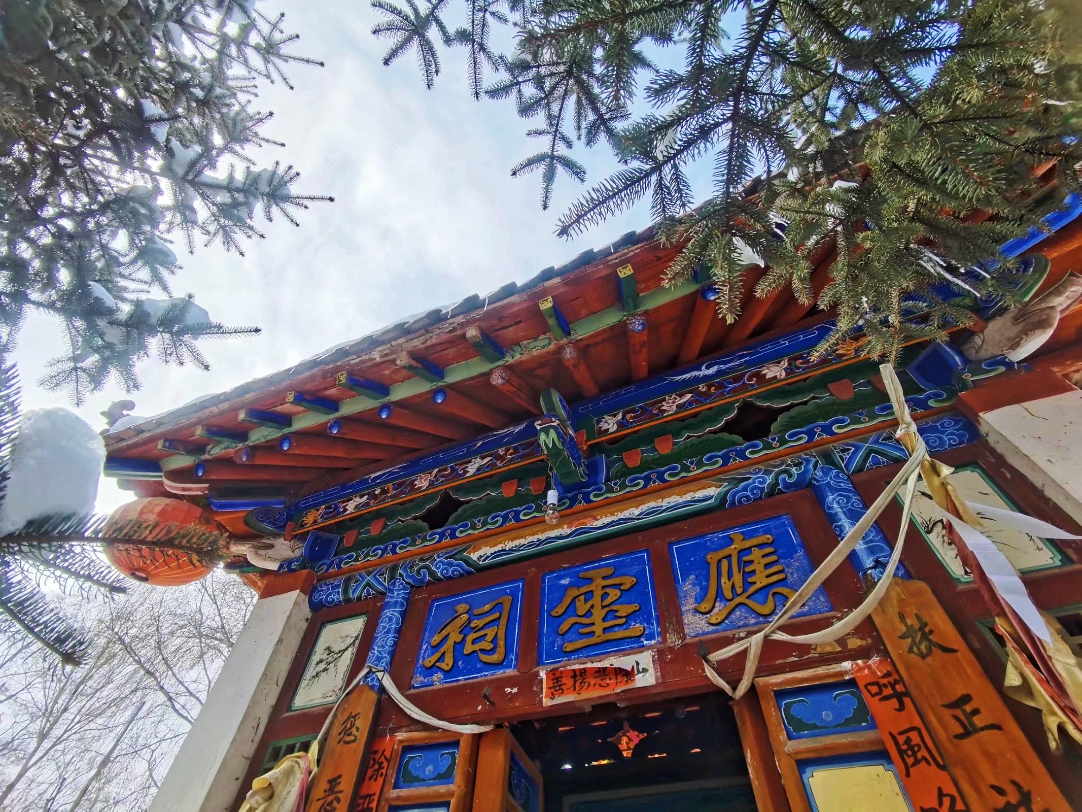 应灵祠实景照片