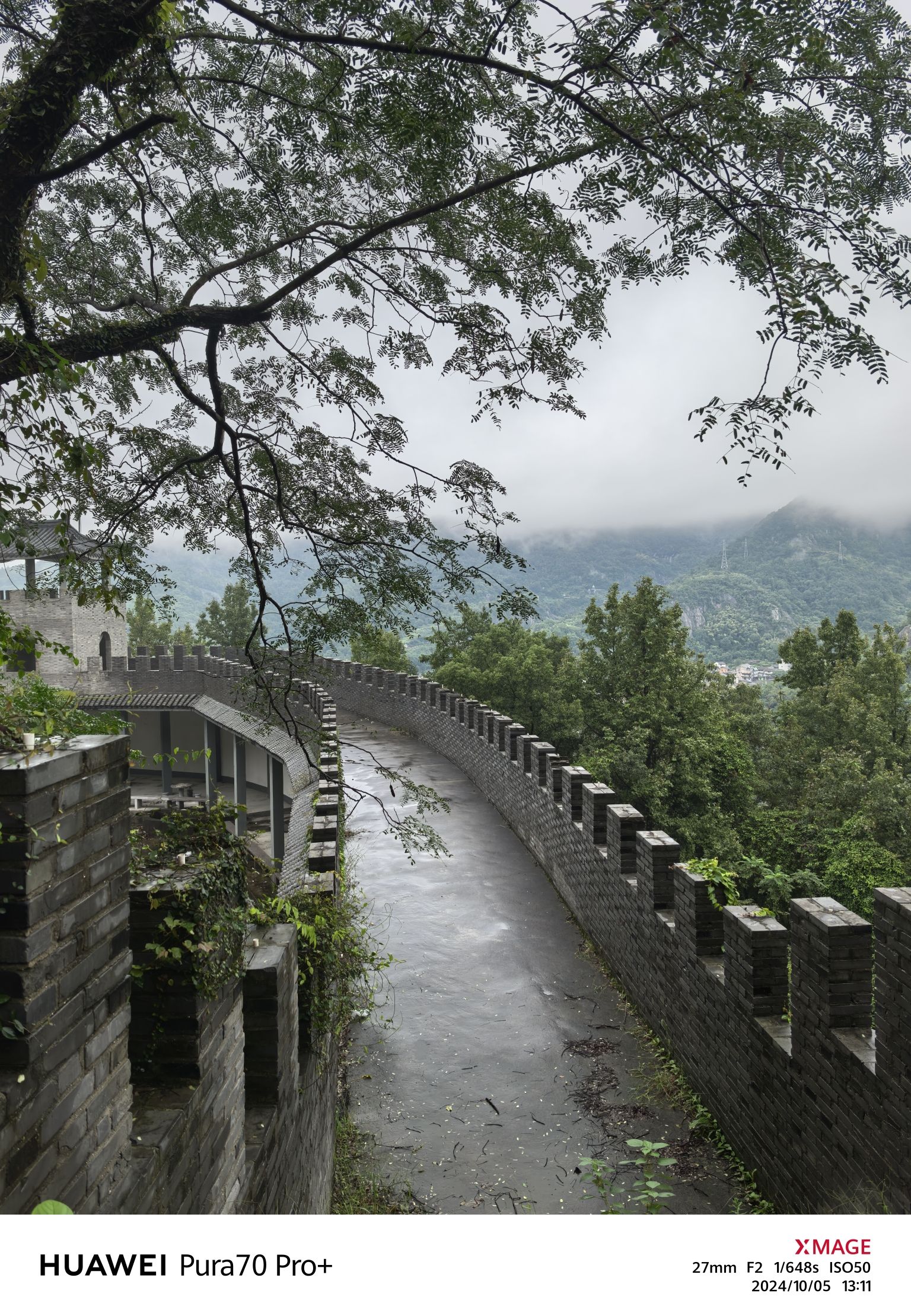 流水岩景区旅行图片 2