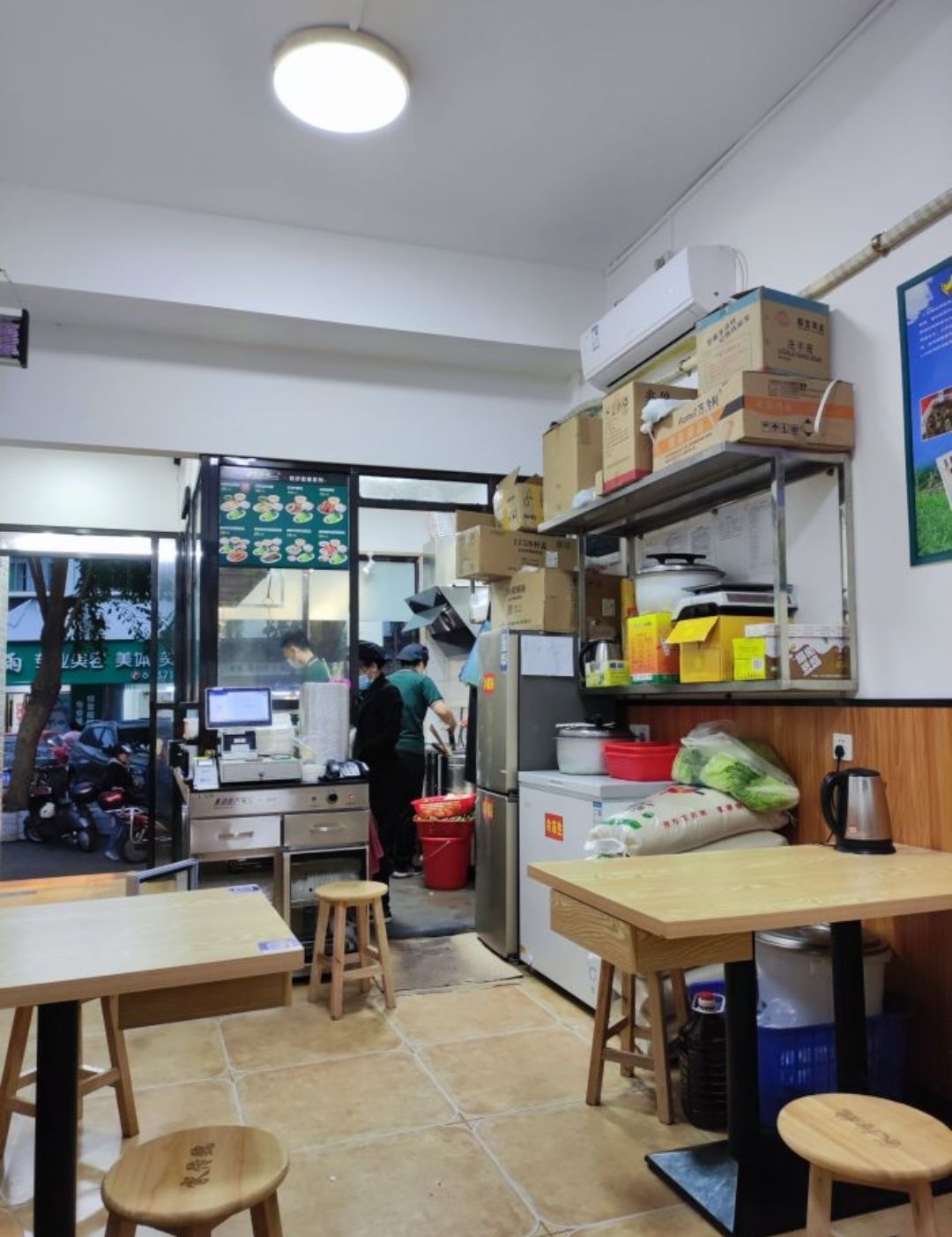 家传魏文昌鸡饭店(海府路气象街店)