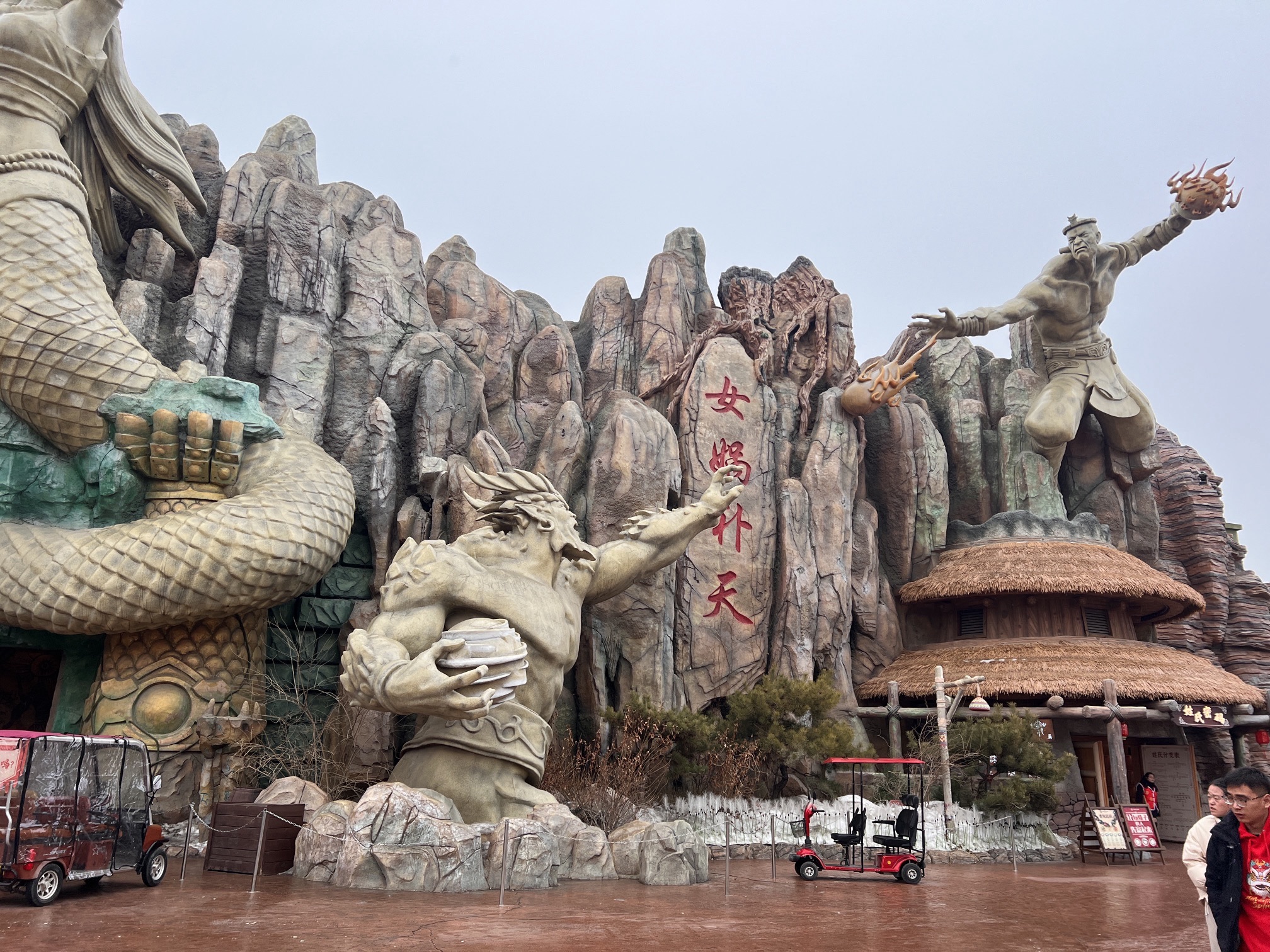 太原方特东方神画旅行图片 2
