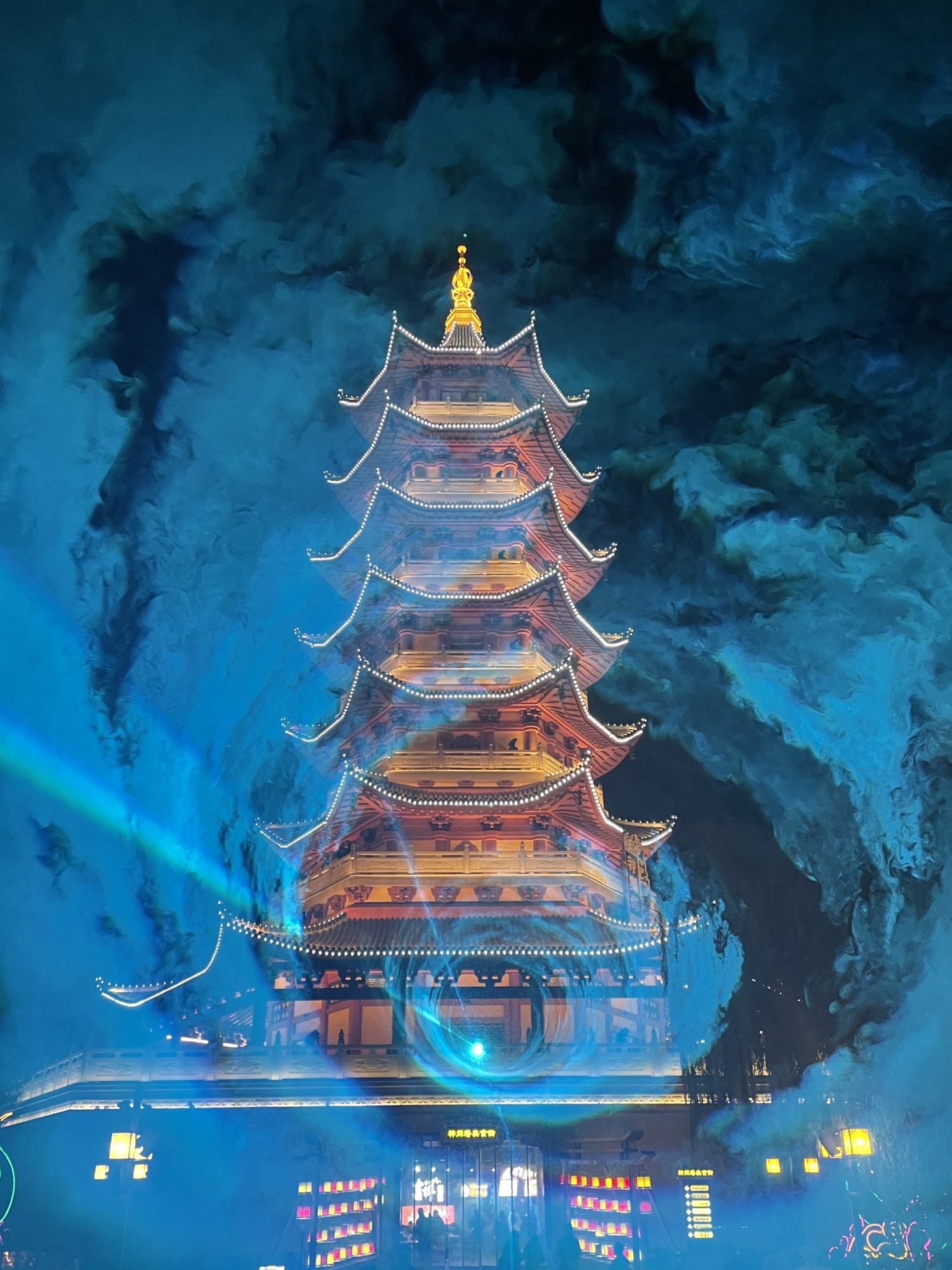 太原方特东方神画旅行图片 1