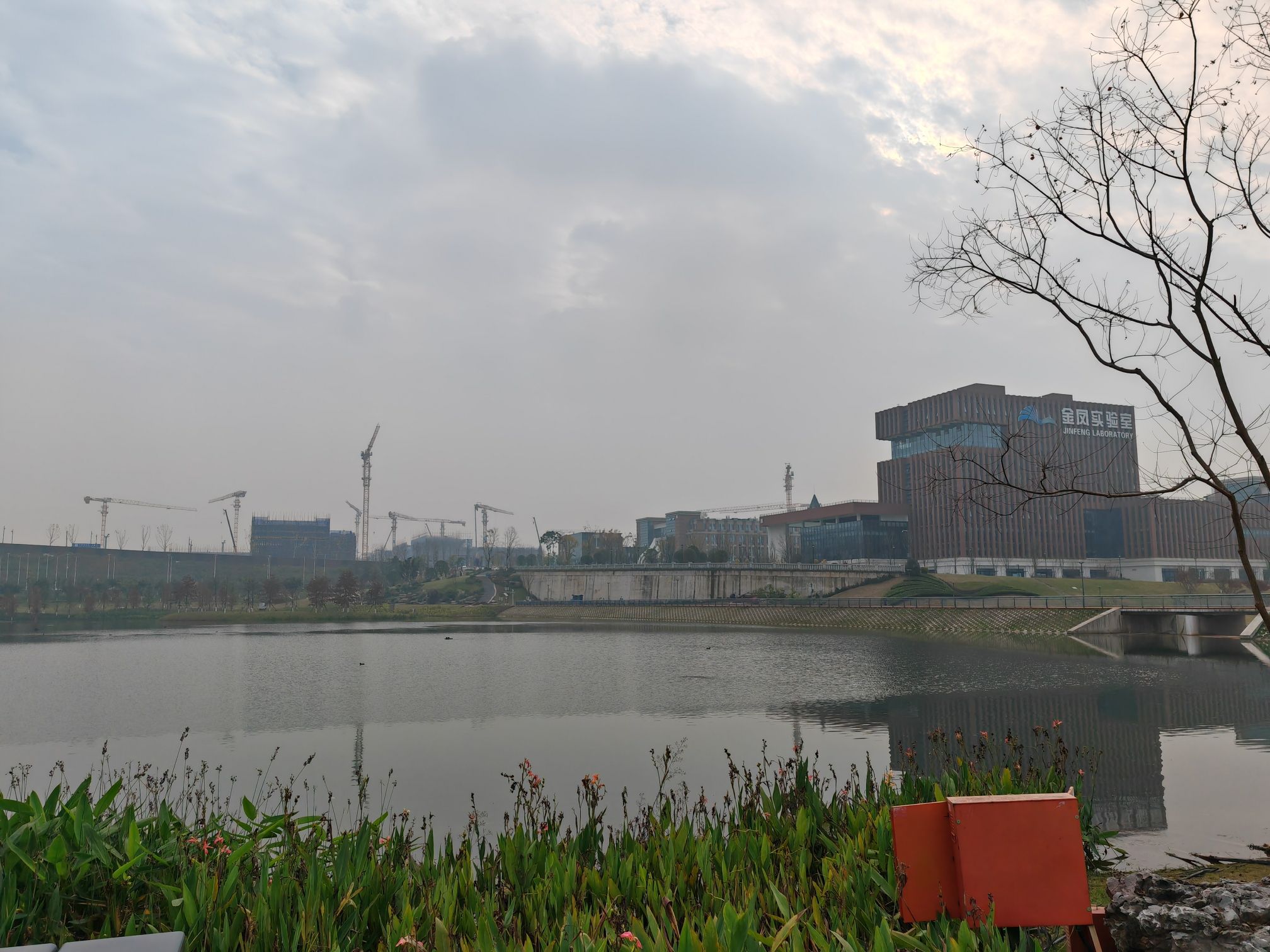 凤栖湖公园旅行图片 3