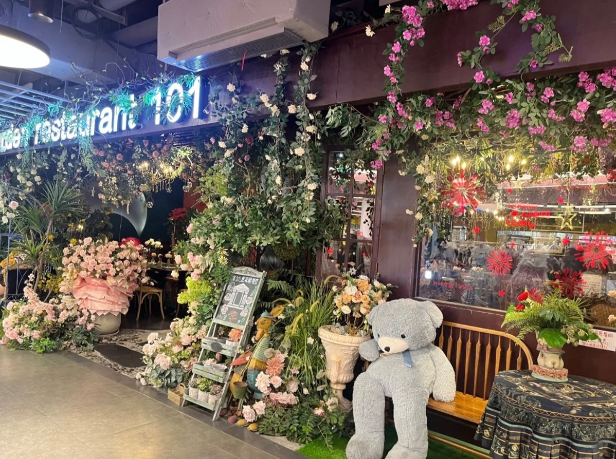 第101座花园餐厅(杭州湖滨88店)