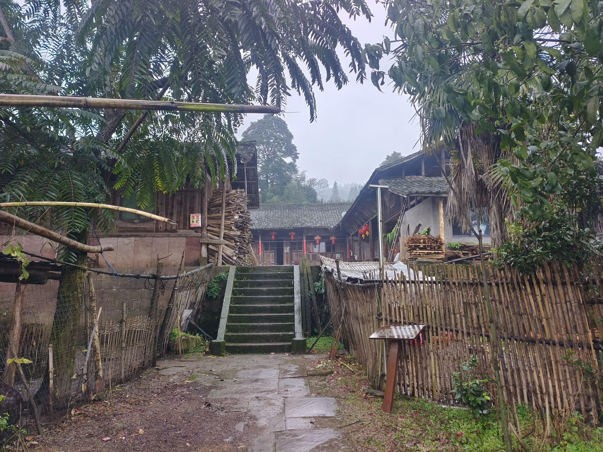 范山古村落旅行图片 1