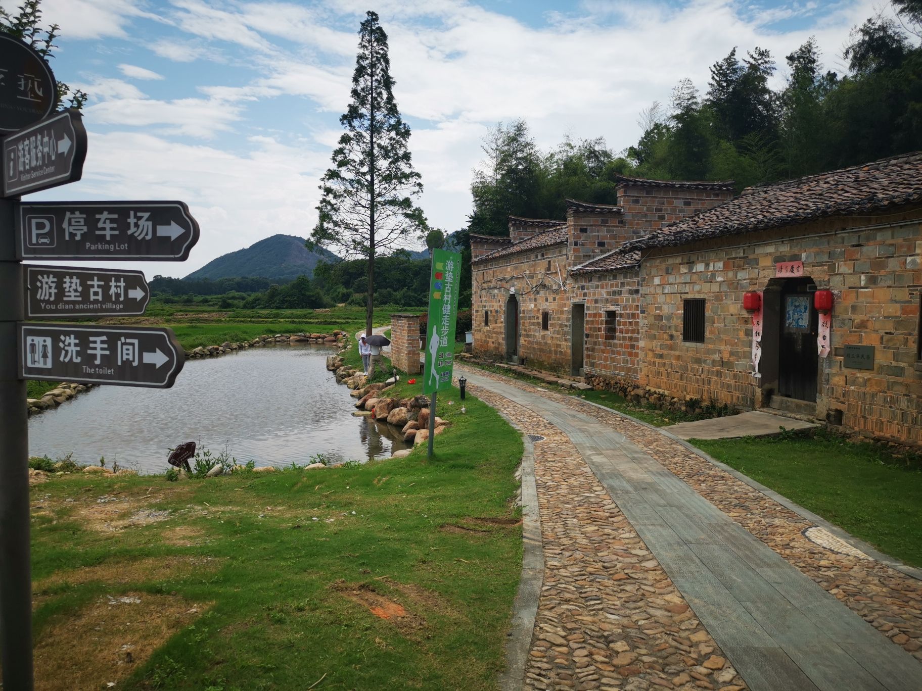 金溪游垫古村景区旅行图片 1