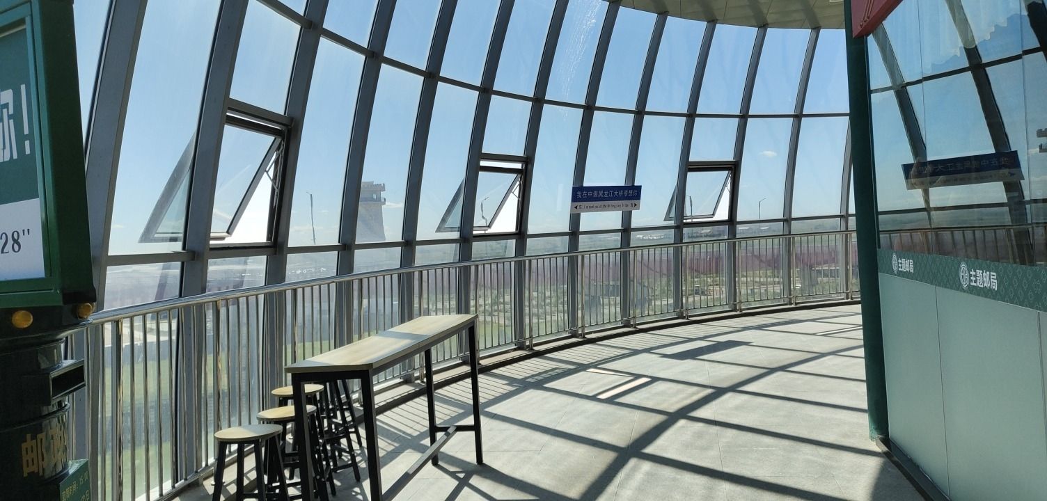 黑龙江阿穆尔河大桥开发建设有限公司