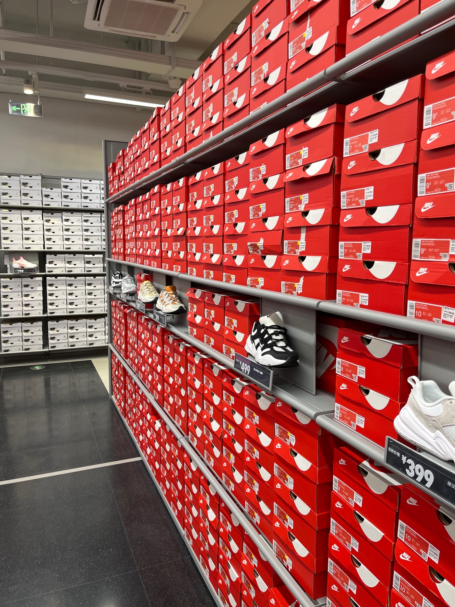 耐克Nike(百联奥特莱斯广场店)