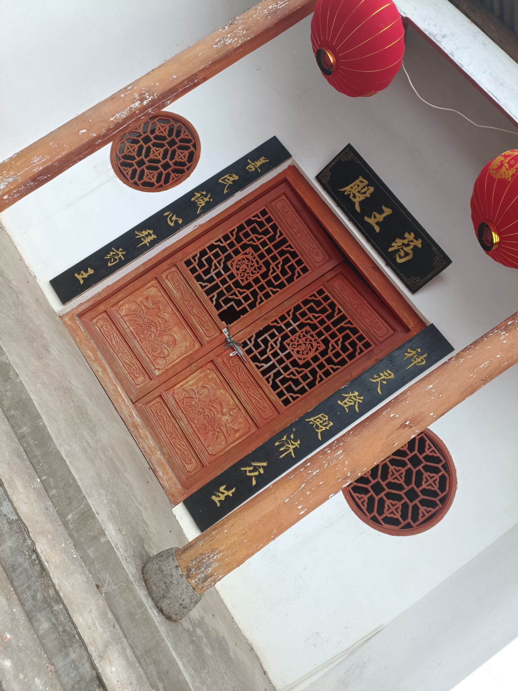 灵宝寺药王殿