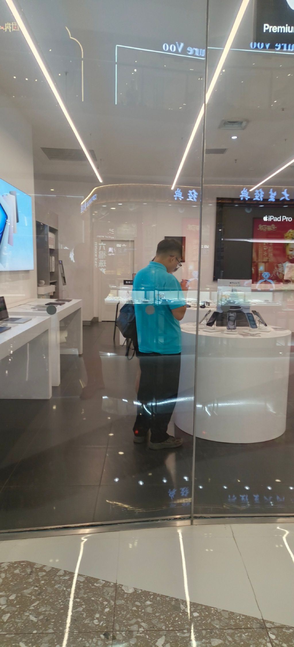 Apple授权专营店(西昌万达店)