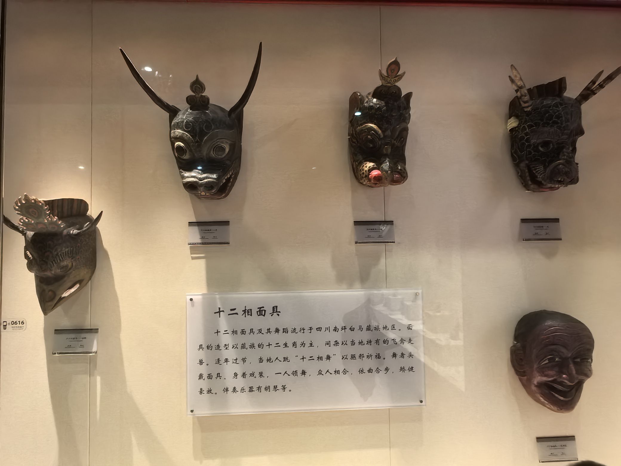 重庆中国三峡博物馆游客中心