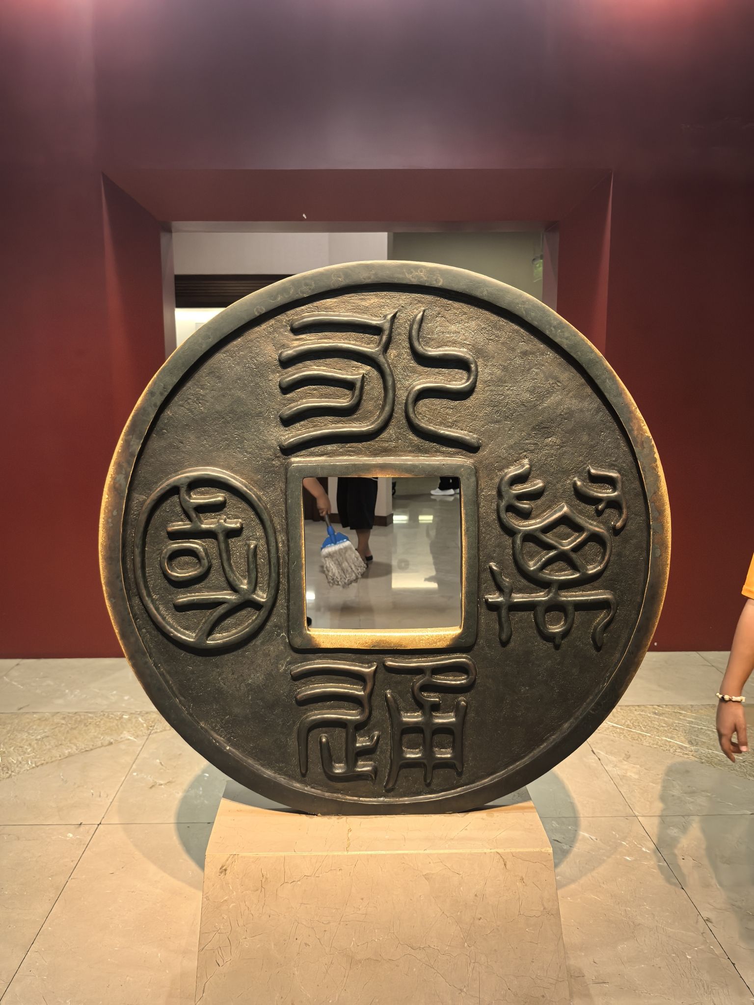 重庆中国三峡博物馆游客中心
