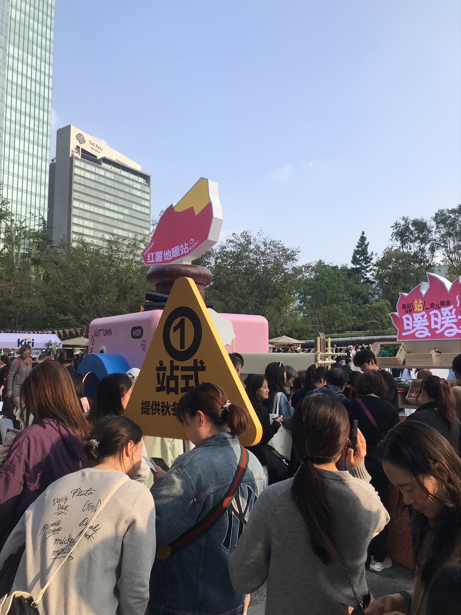丰盛里·静安寺广场旅行图片 2