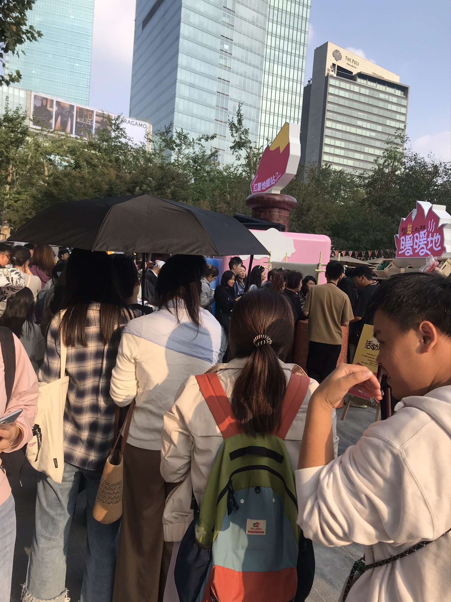 丰盛里·静安寺广场旅行图片 1