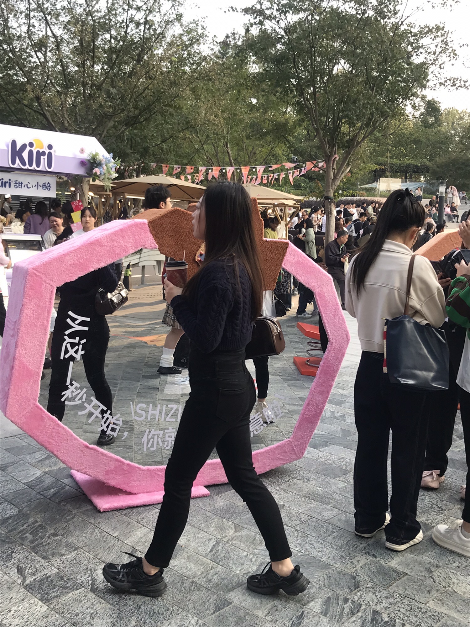 丰盛里·静安寺广场旅行图片 3