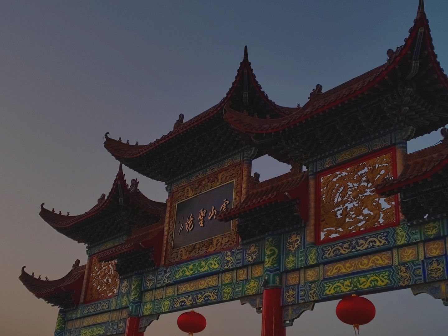 灵山风景区旅行图片 3