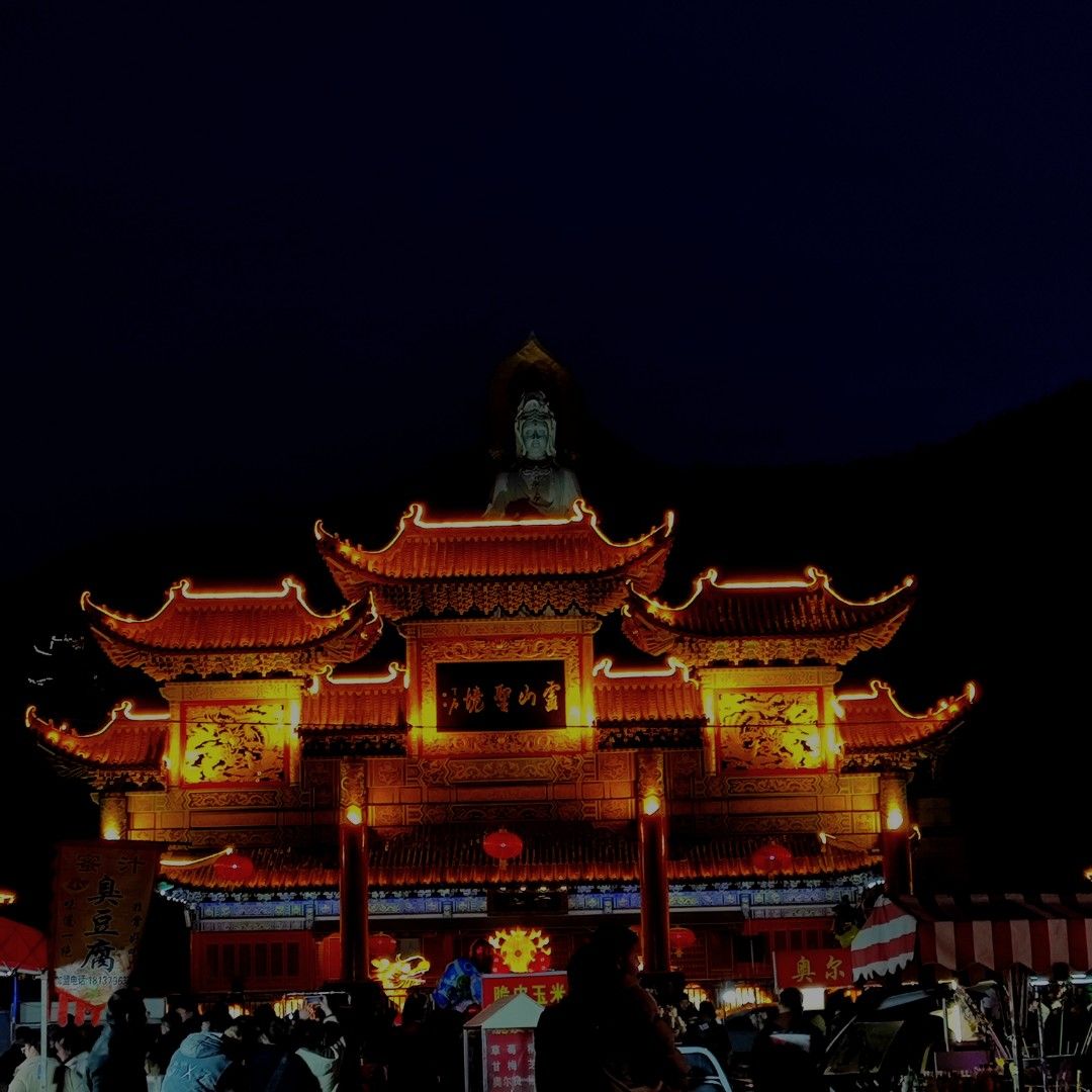 灵山风景区旅行图片 2