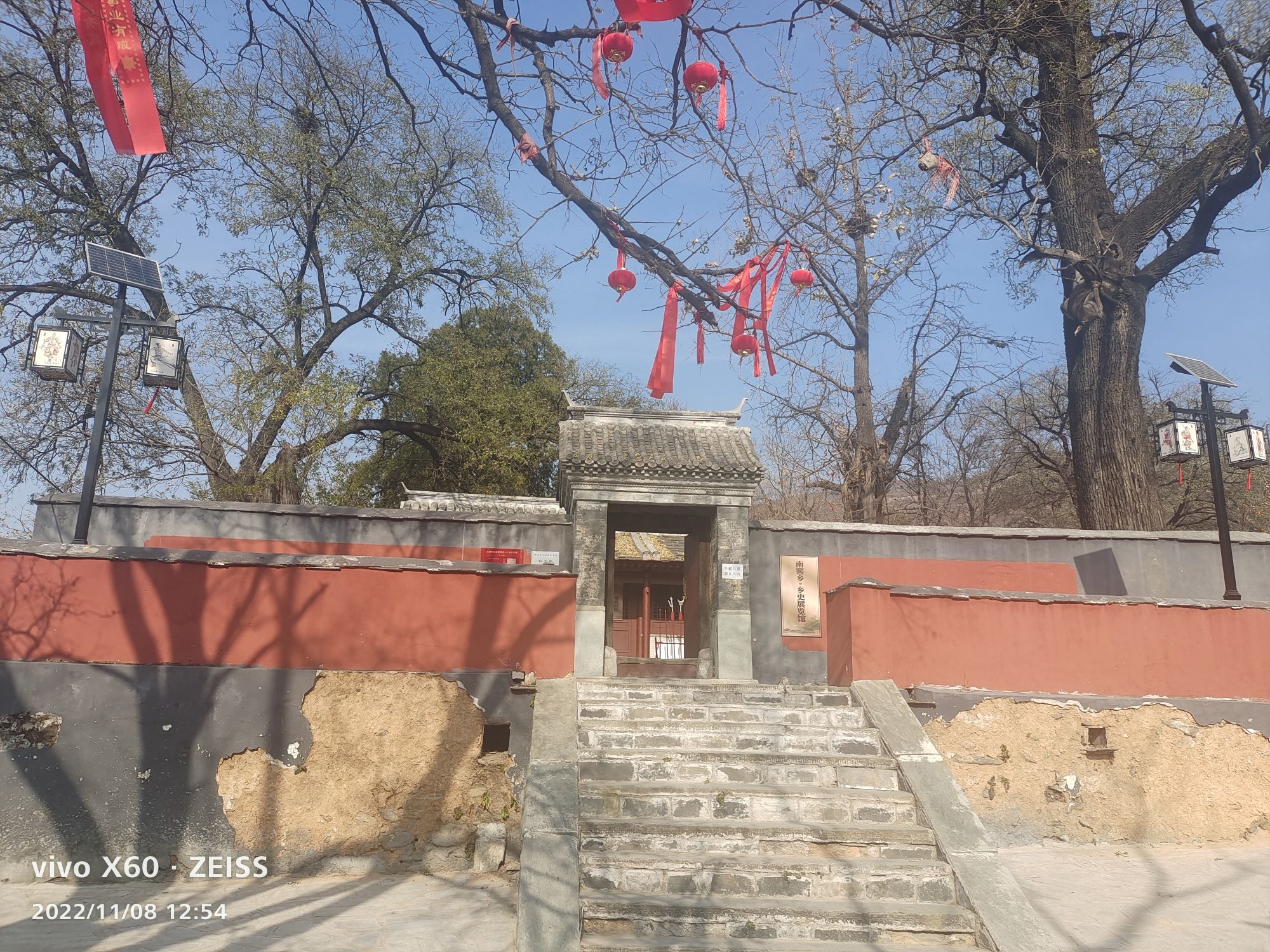 南窖村过街楼旅行图片 2