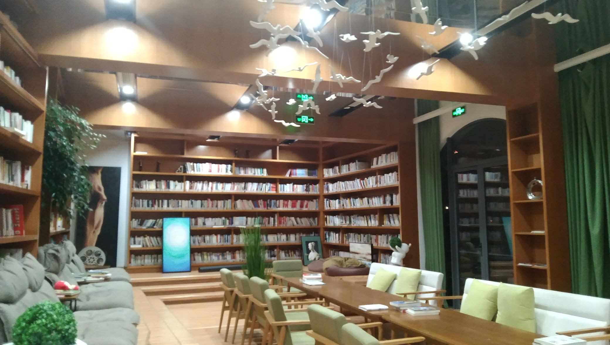 茶山浦公园旅行图片 2